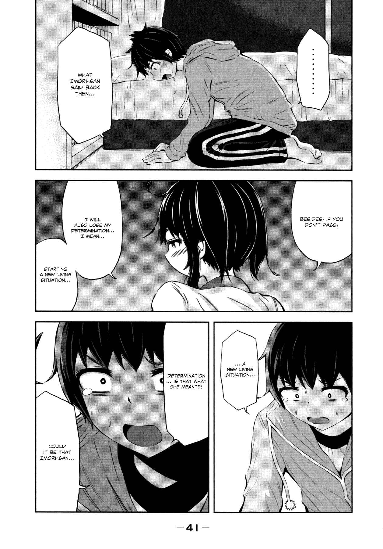 Page 21 Chapter 31 Imori 201