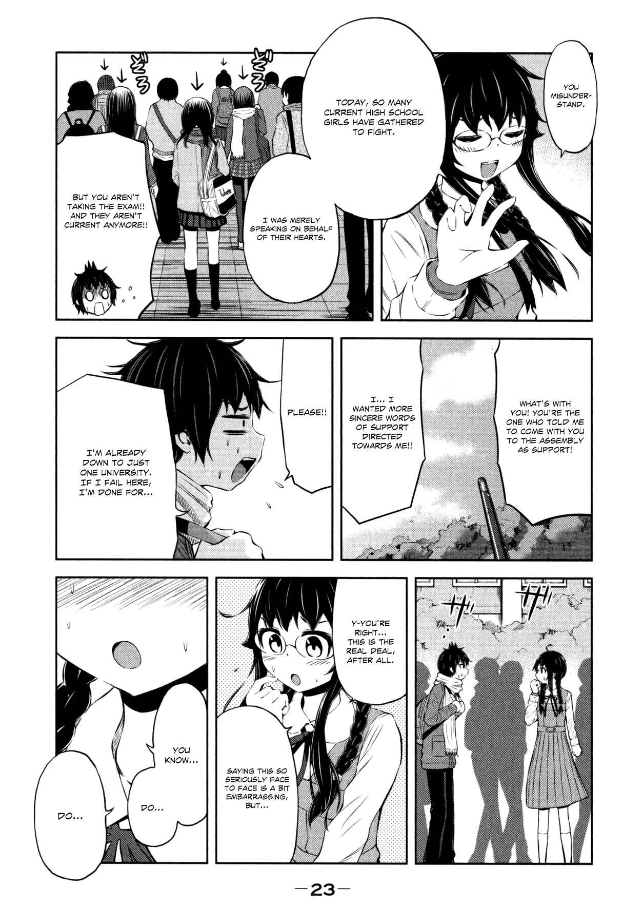 Page 3 Chapter 31 Imori 201