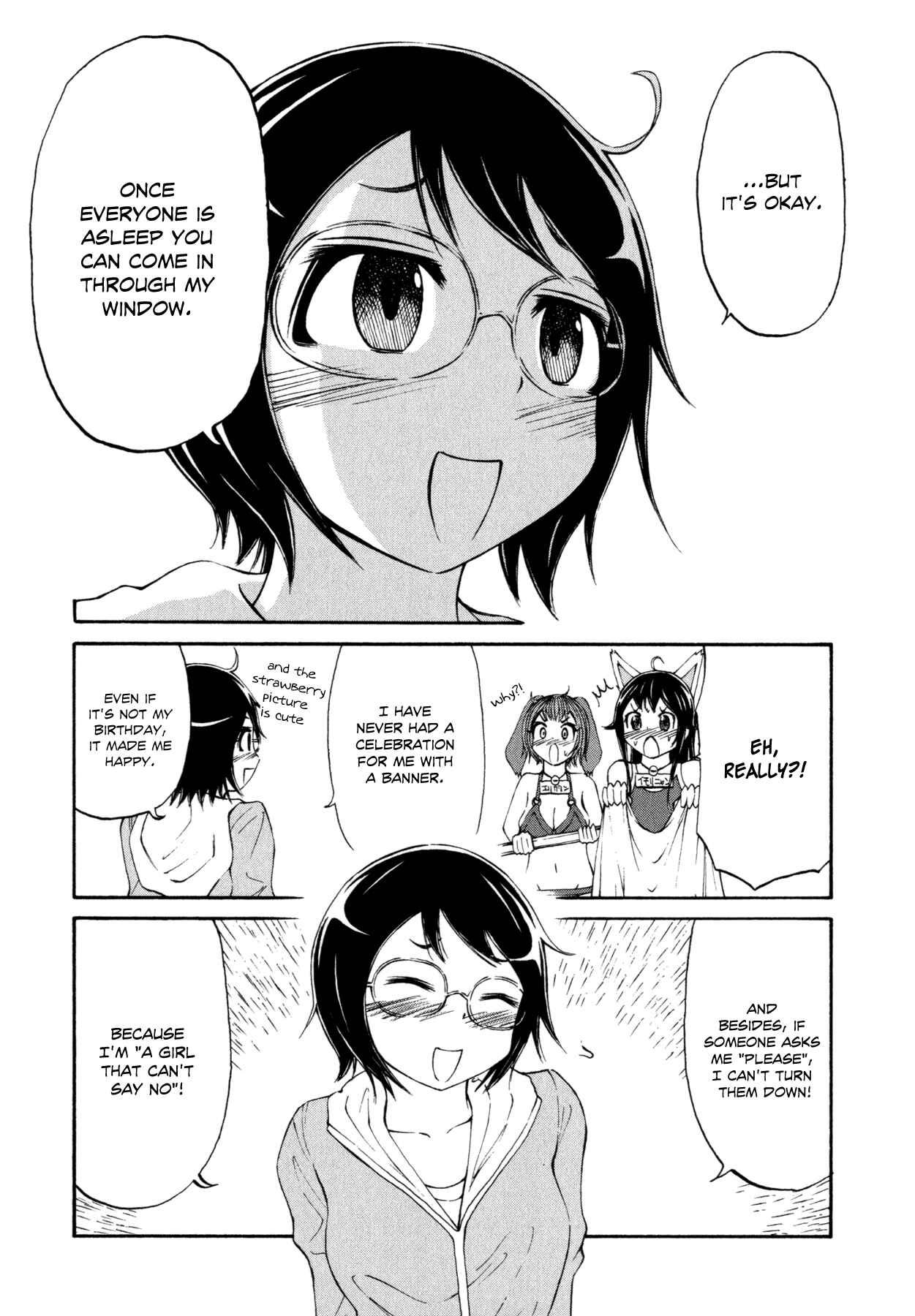 Page 14 Chapter 17 Imori 201