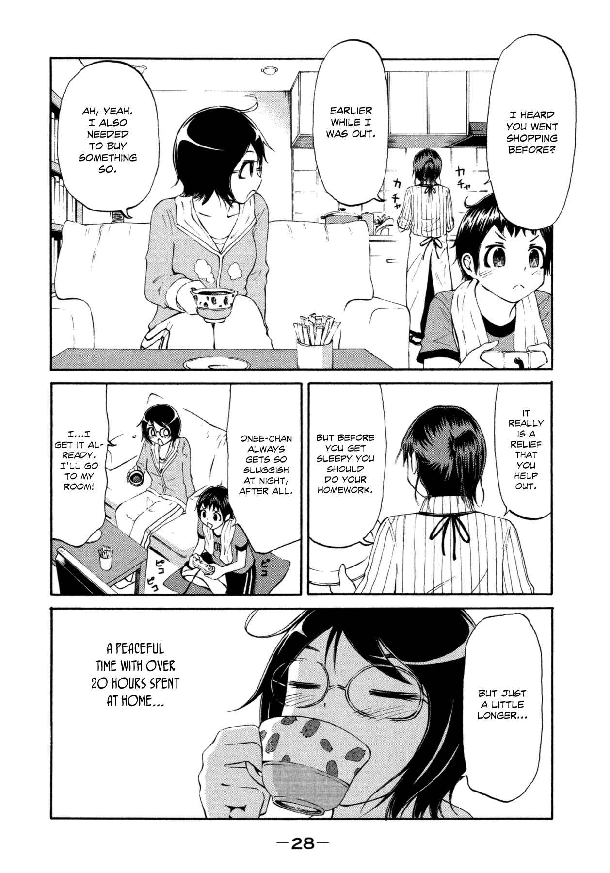 Page 4 Chapter 17 Imori 201