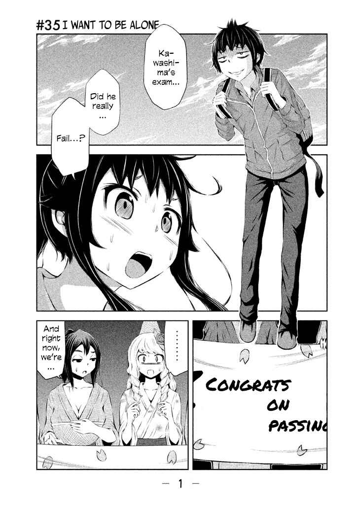 Page 1 Chapter 35 Imori 201