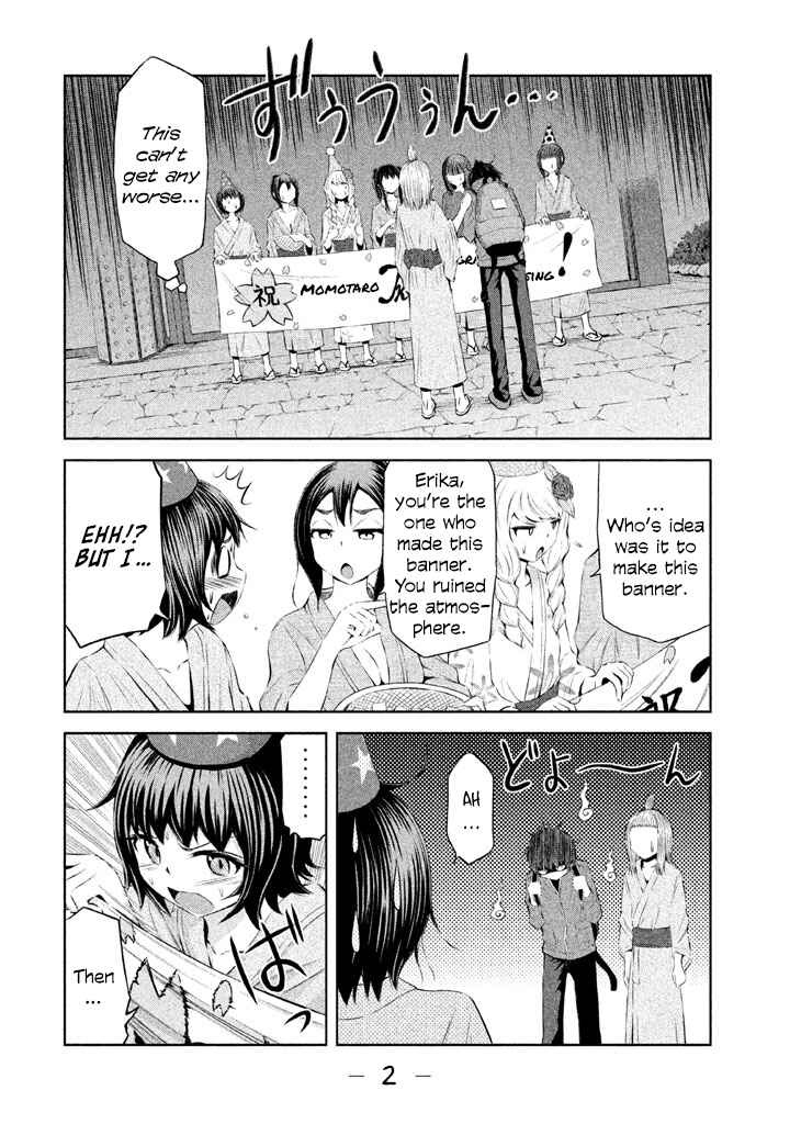 Page 2 Chapter 35 Imori 201