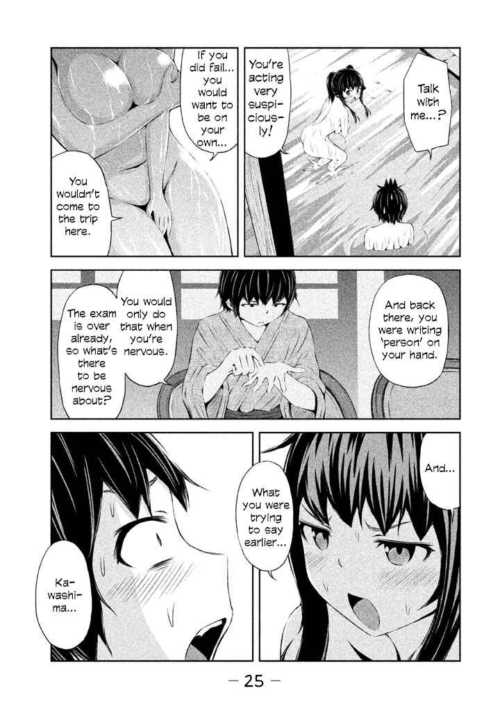 Page 25 Chapter 35 Imori 201