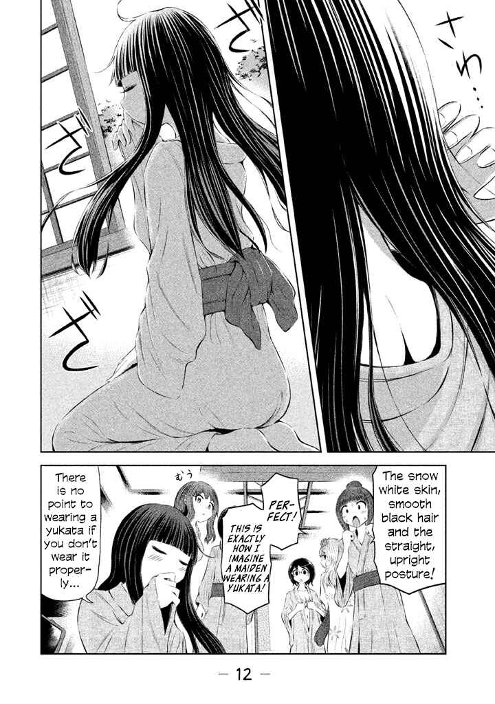 Page 12 Chapter 34 Imori 201