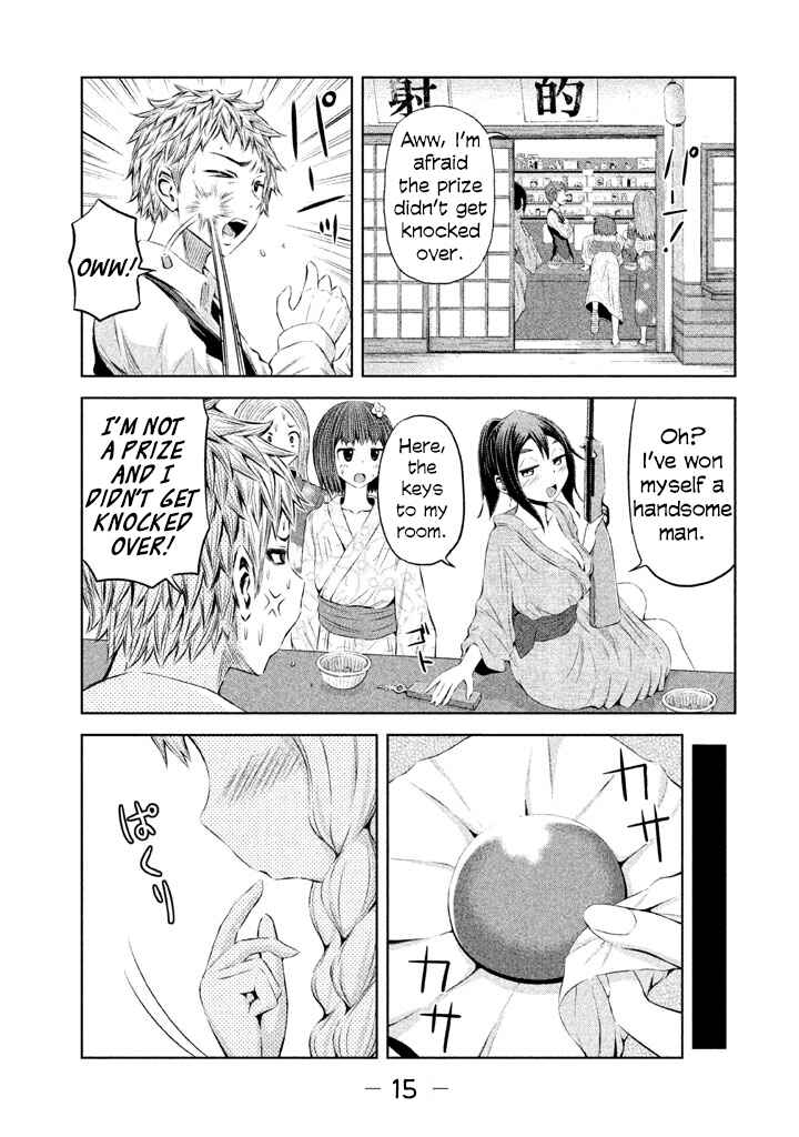 Page 15 Chapter 34 Imori 201