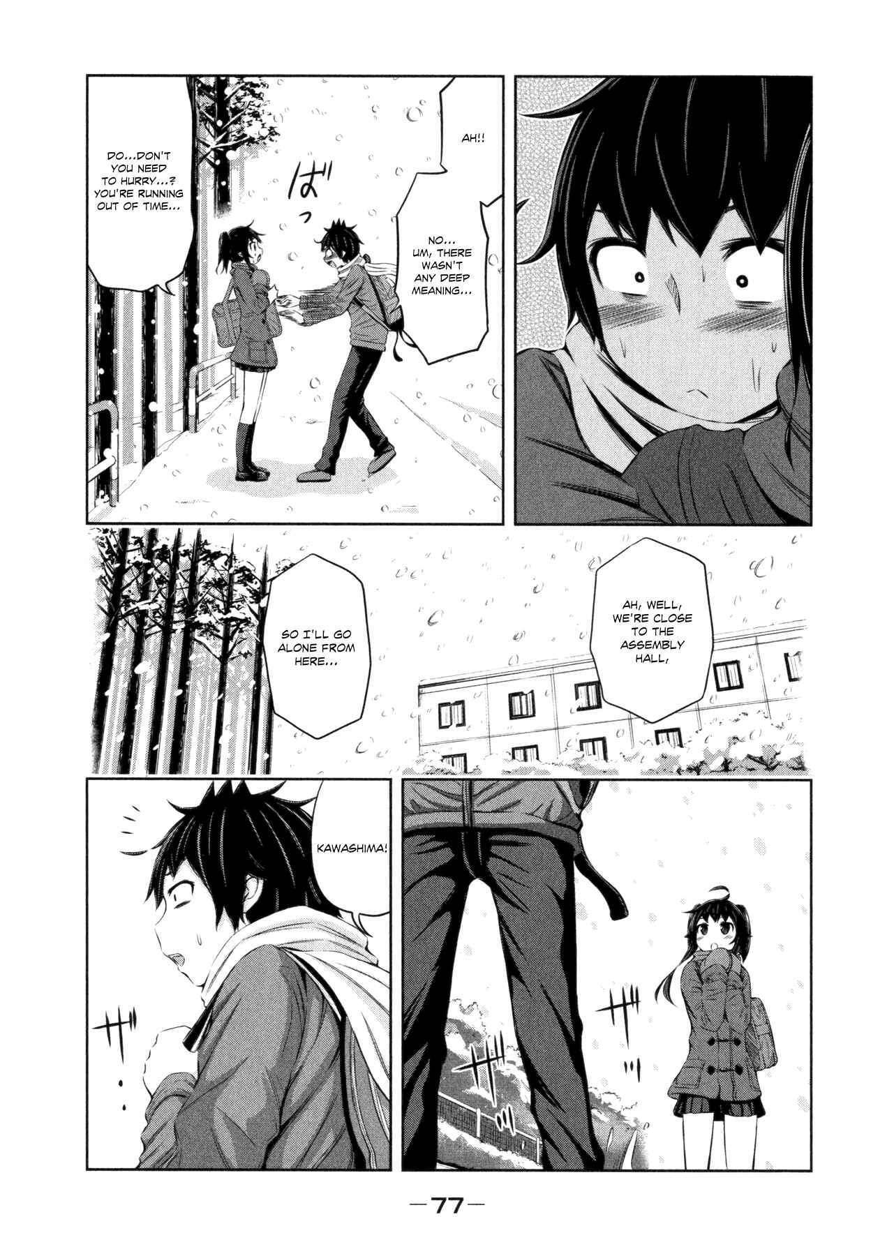Page 11 Chapter 33 Imori 201