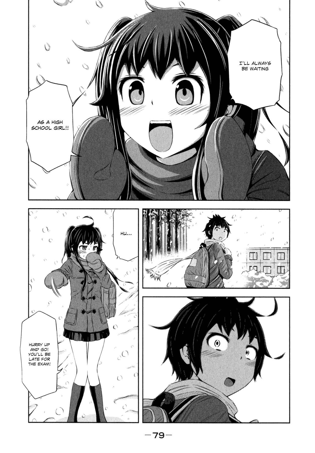 Page 13 Chapter 33 Imori 201