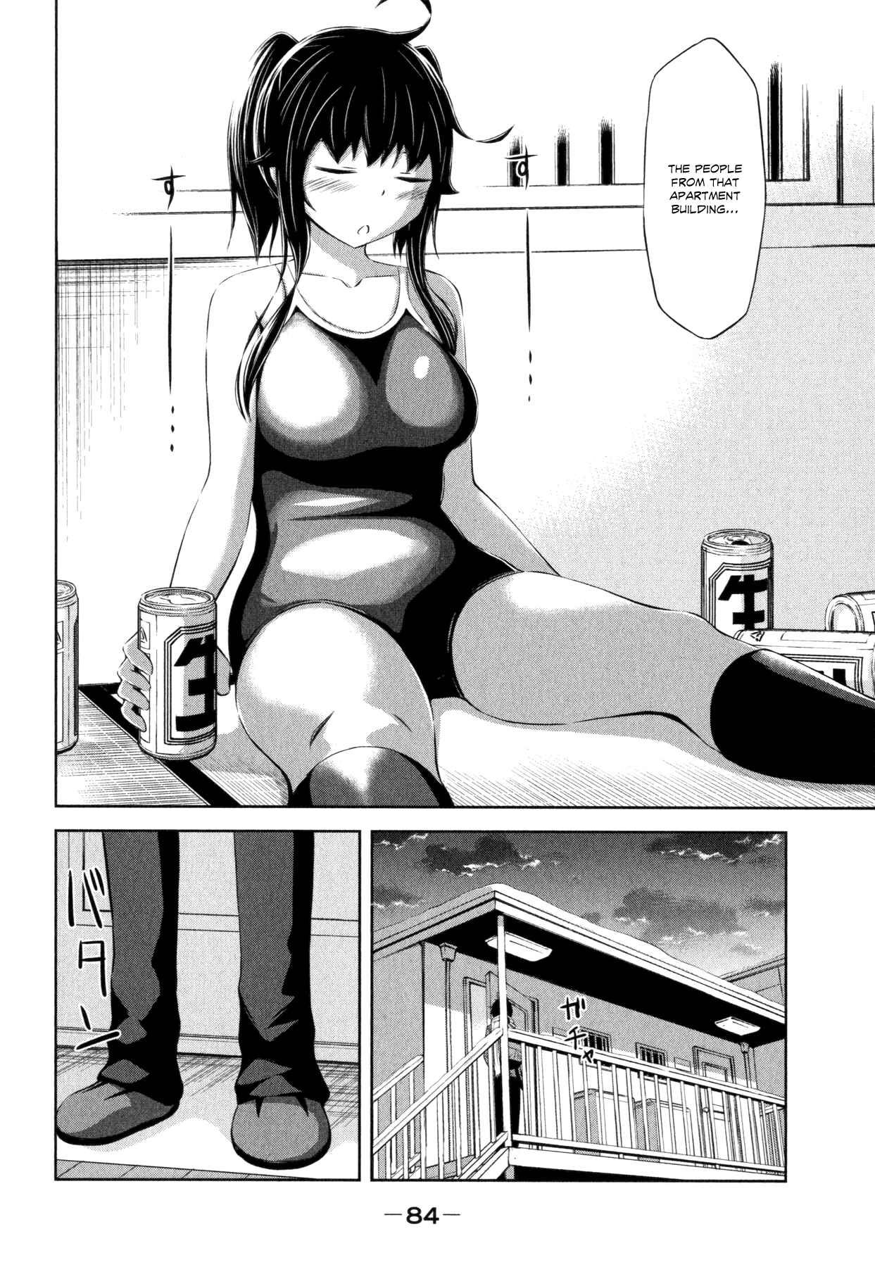 Page 18 Chapter 33 Imori 201