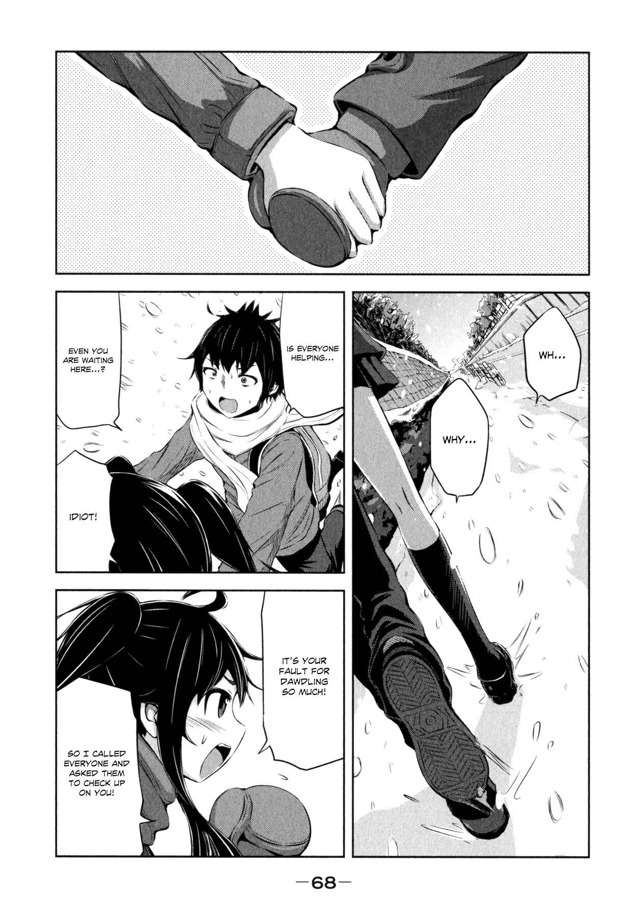 Page 2 Chapter 33 Imori 201