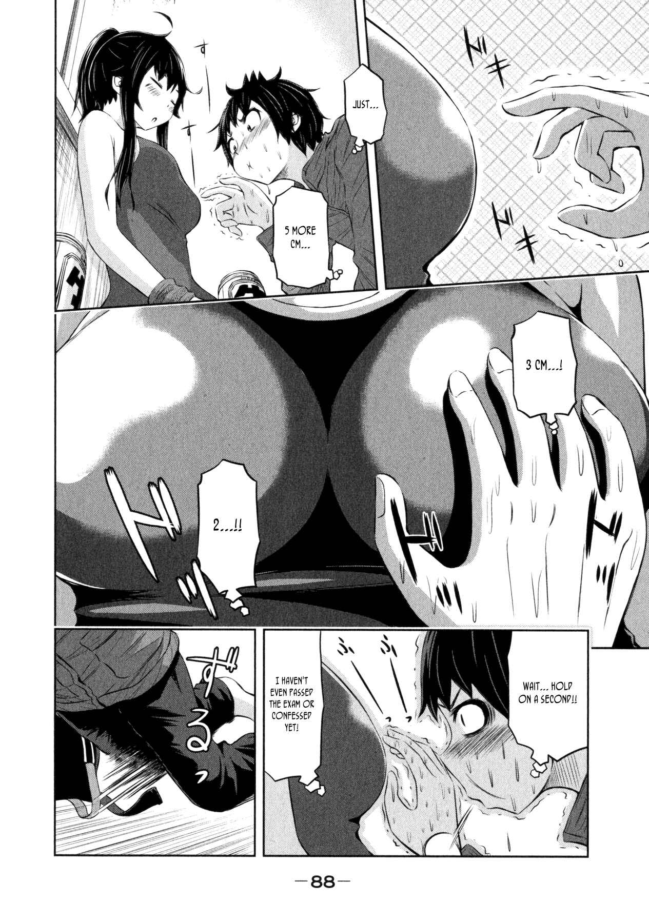 Page 22 Chapter 33 Imori 201