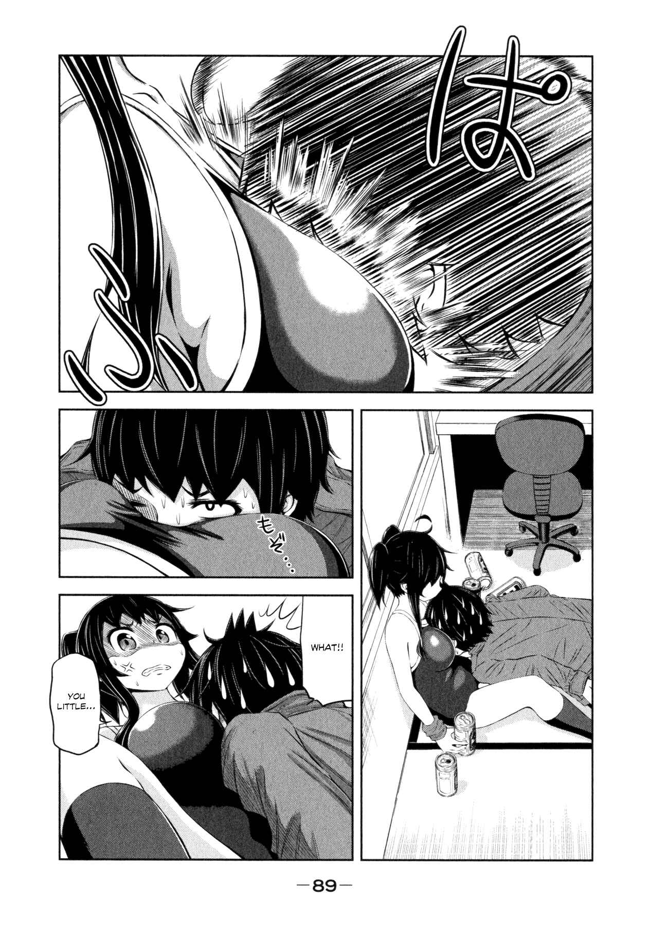 Page 23 Chapter 33 Imori 201