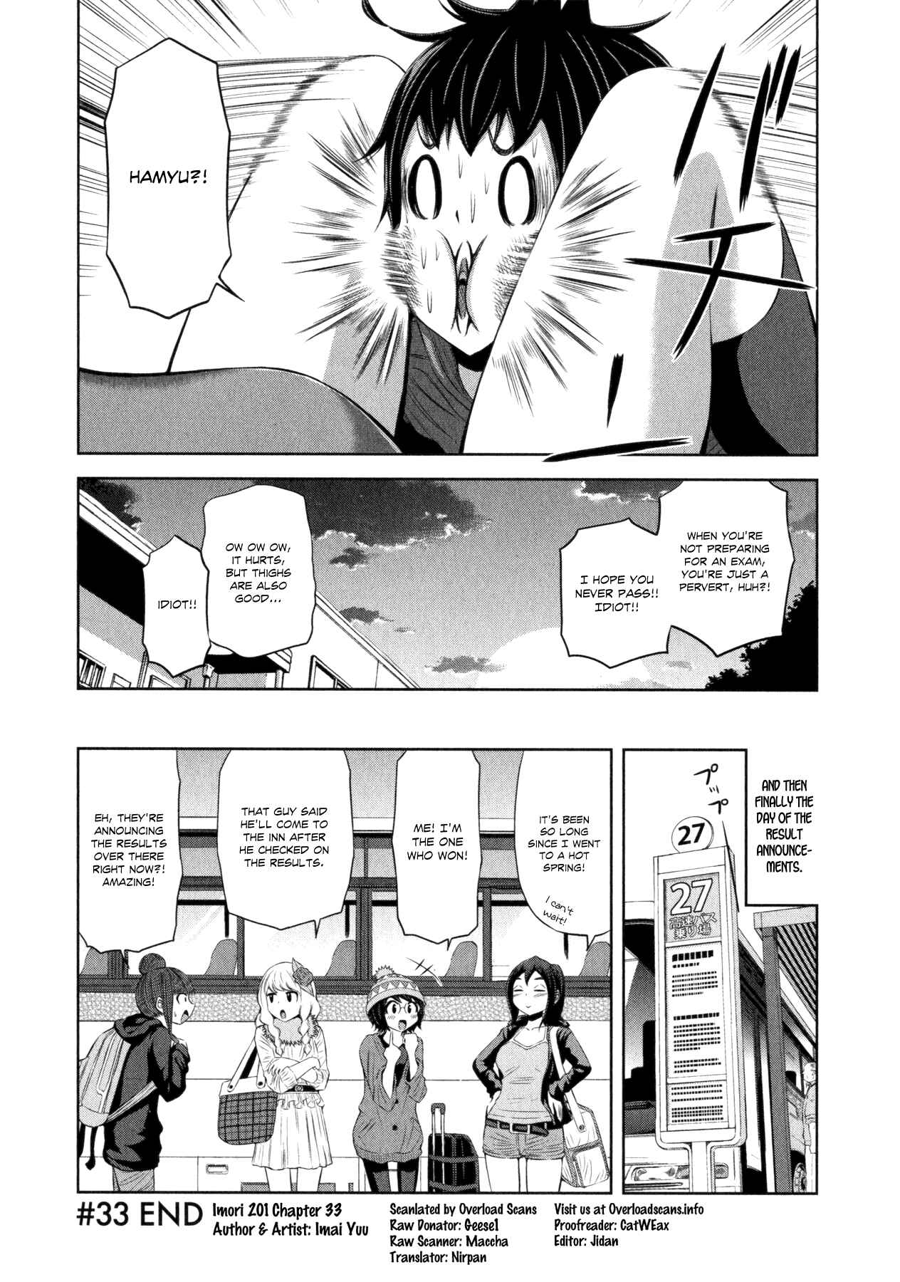 Page 24 Chapter 33 Imori 201