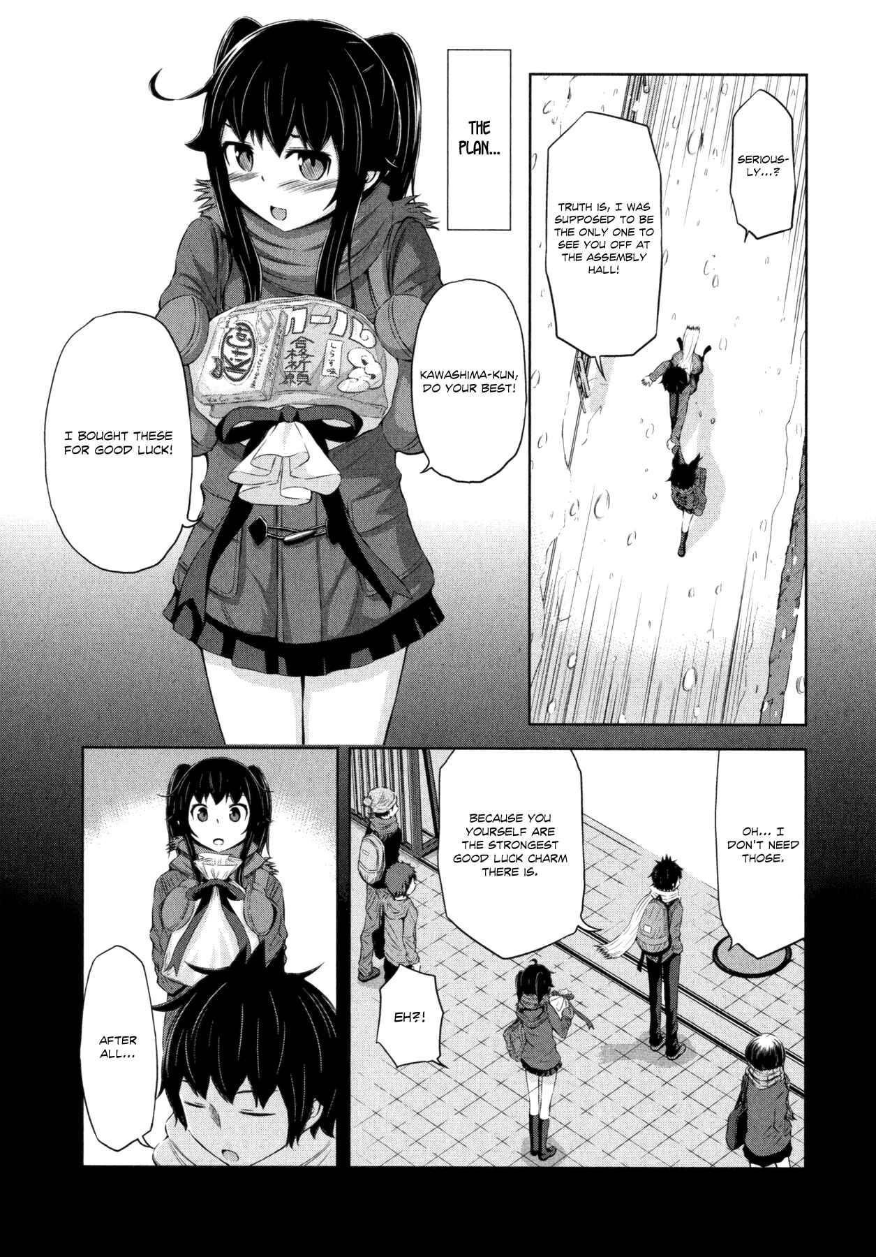 Page 3 Chapter 33 Imori 201