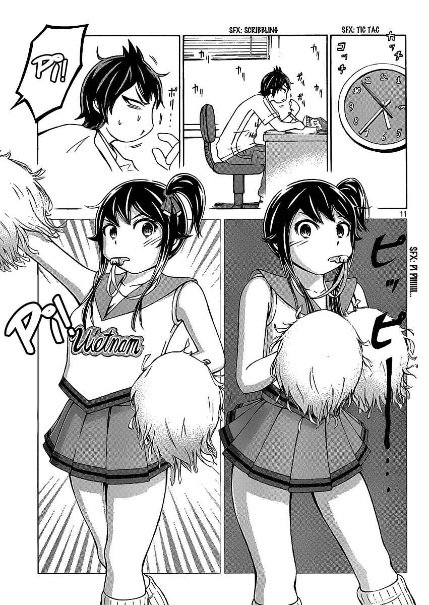 Page 11 Chapter 4 Imori 201
