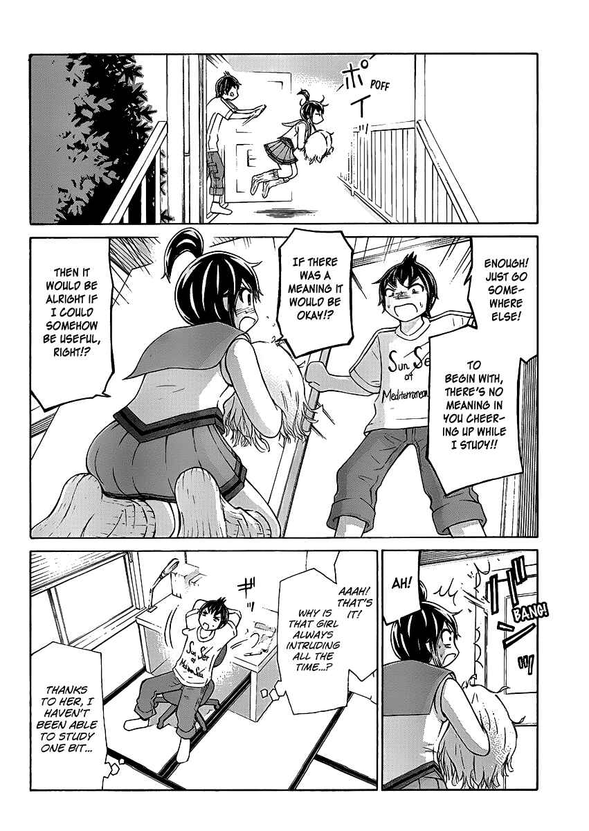 Page 14 Chapter 4 Imori 201