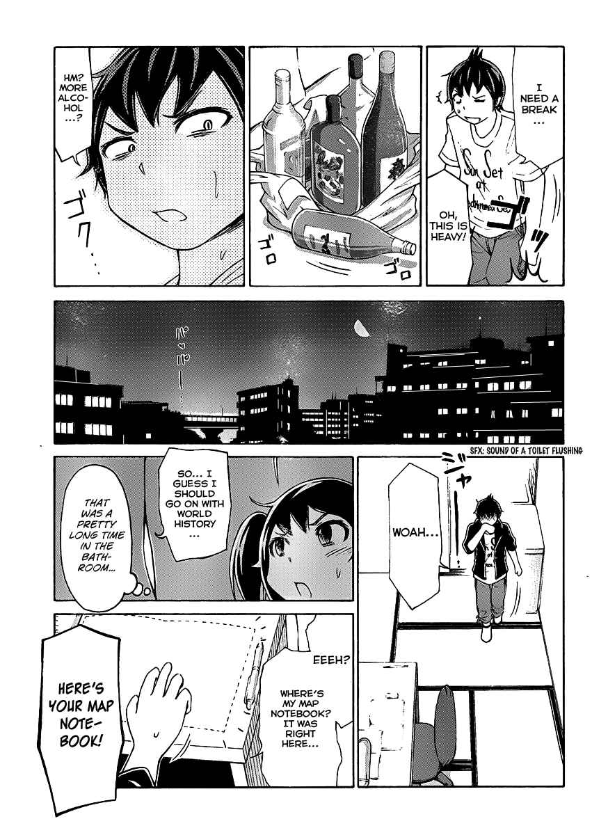 Page 15 Chapter 4 Imori 201