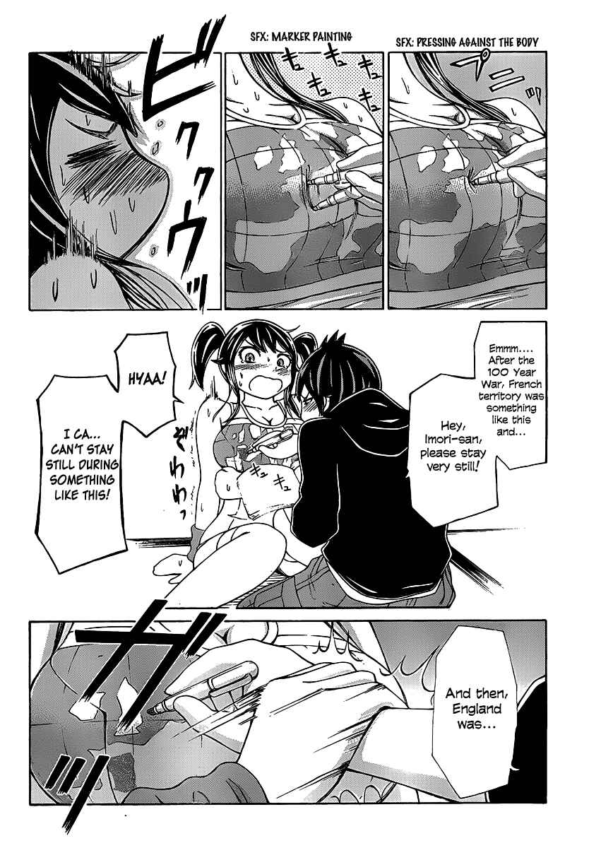 Page 18 Chapter 4 Imori 201