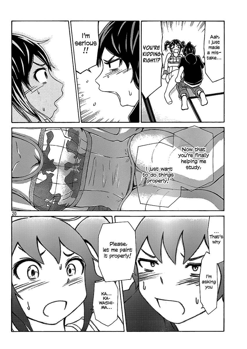 Page 20 Chapter 4 Imori 201