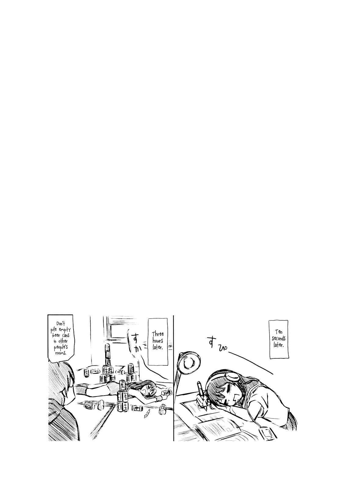 Page 26 Chapter 4 Imori 201