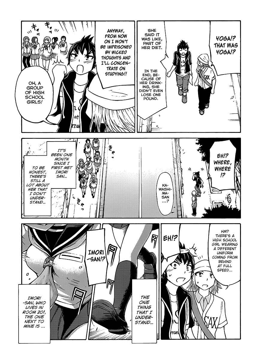 Page 3 Chapter 4 Imori 201