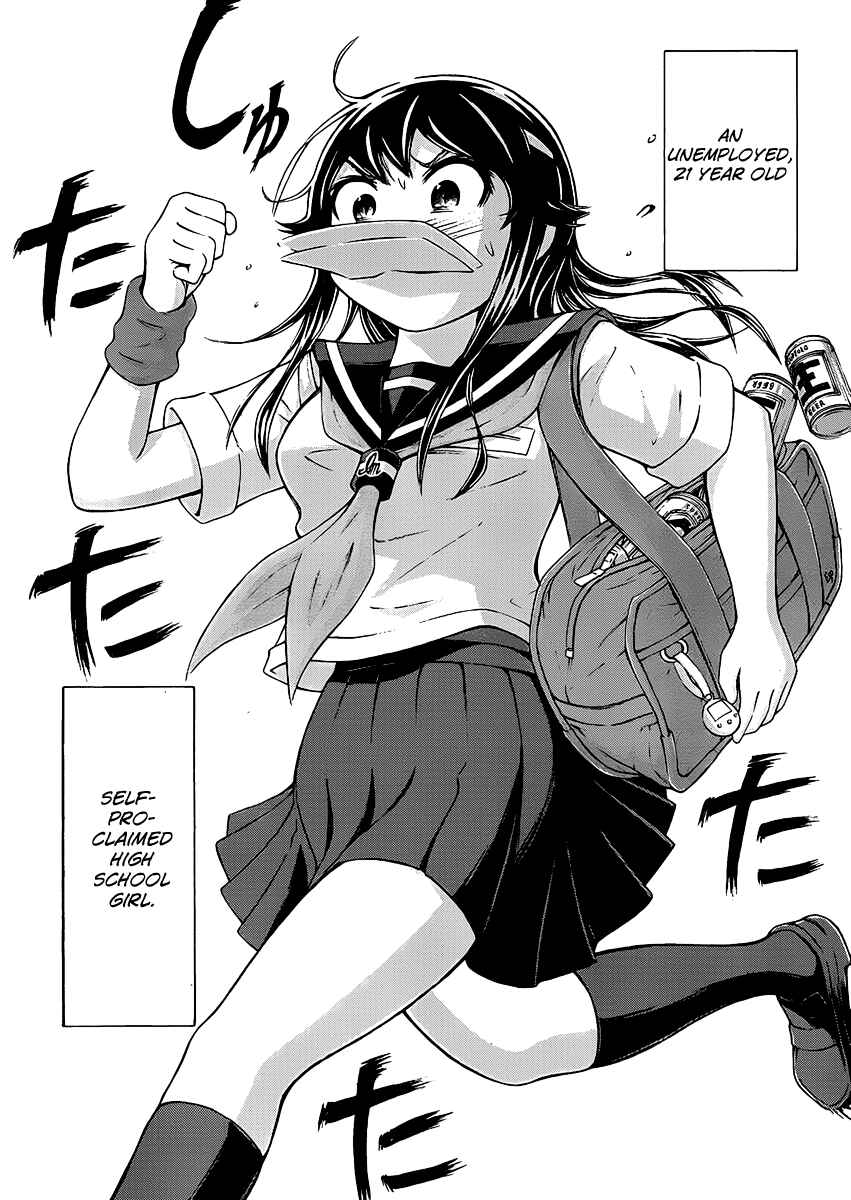Page 4 Chapter 4 Imori 201