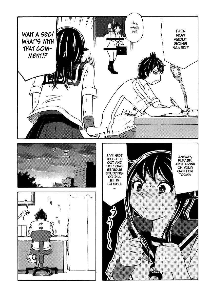 Page 9 Chapter 4 Imori 201