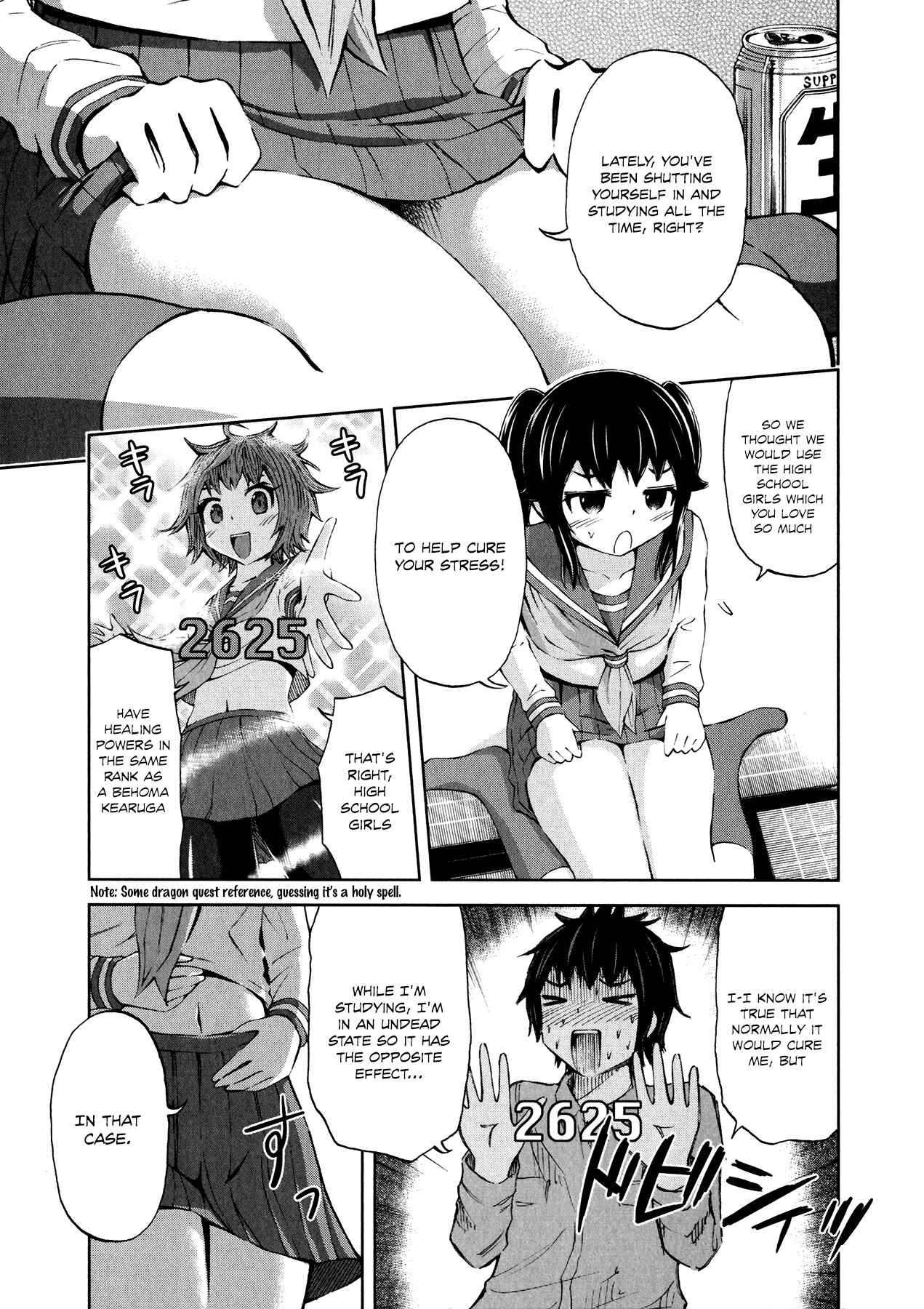 Page 14 Chapter 23.5 Imori 201
