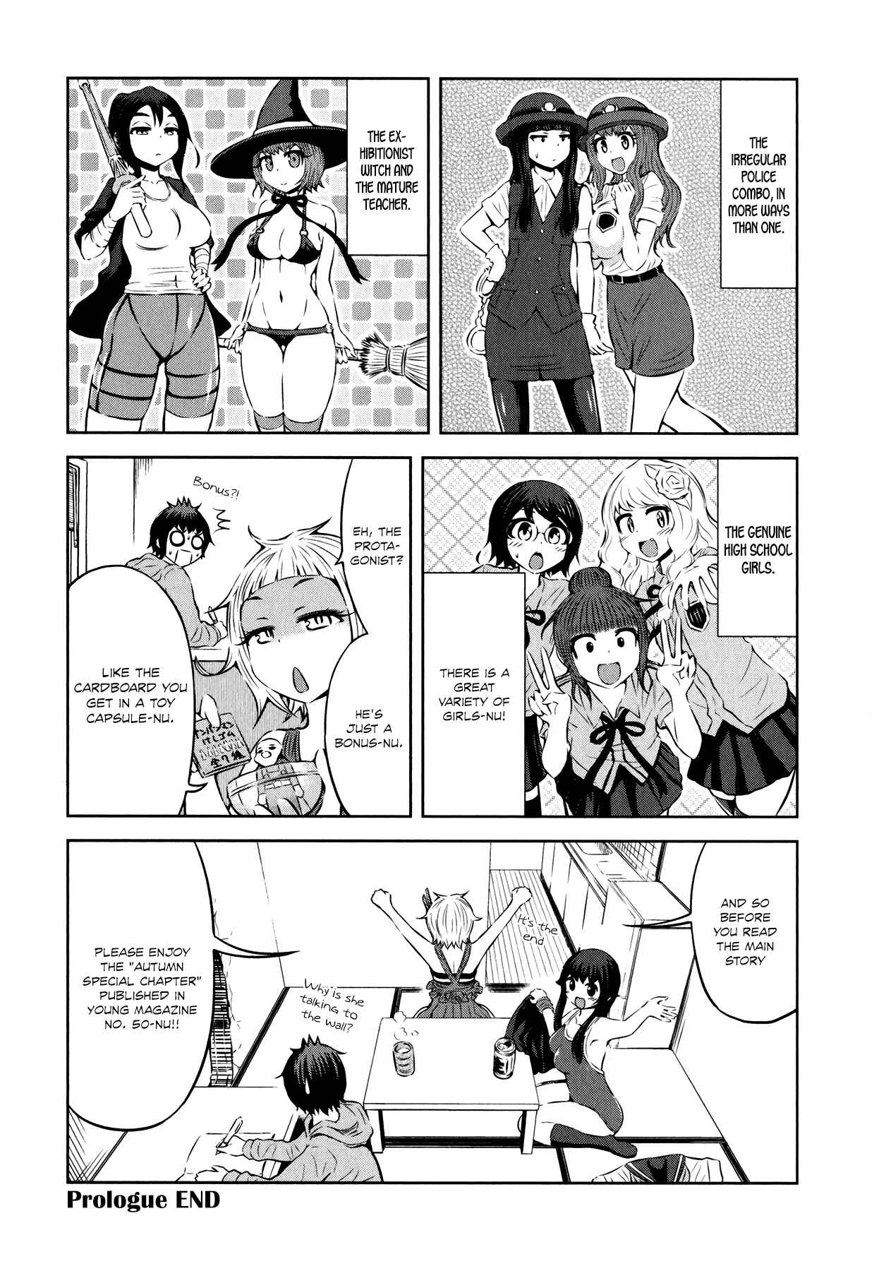 Page 7 Chapter 23.5 Imori 201