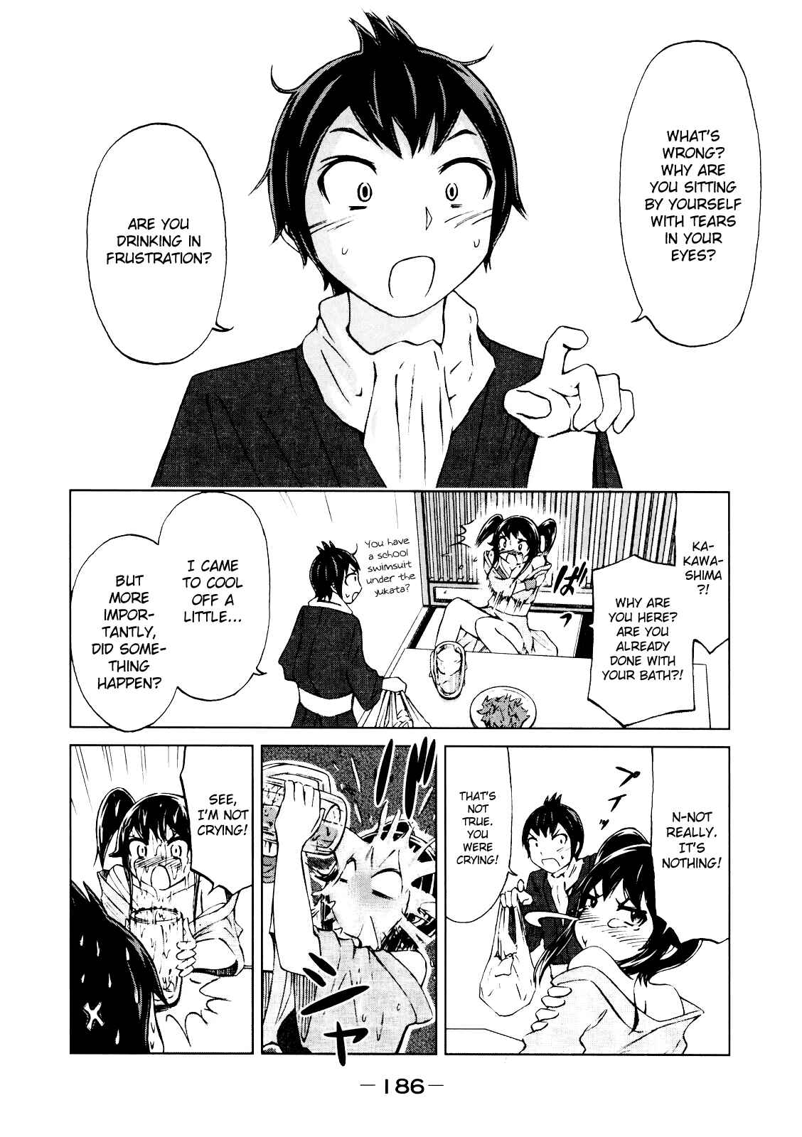 Page 18 Chapter 7 Imori 201
