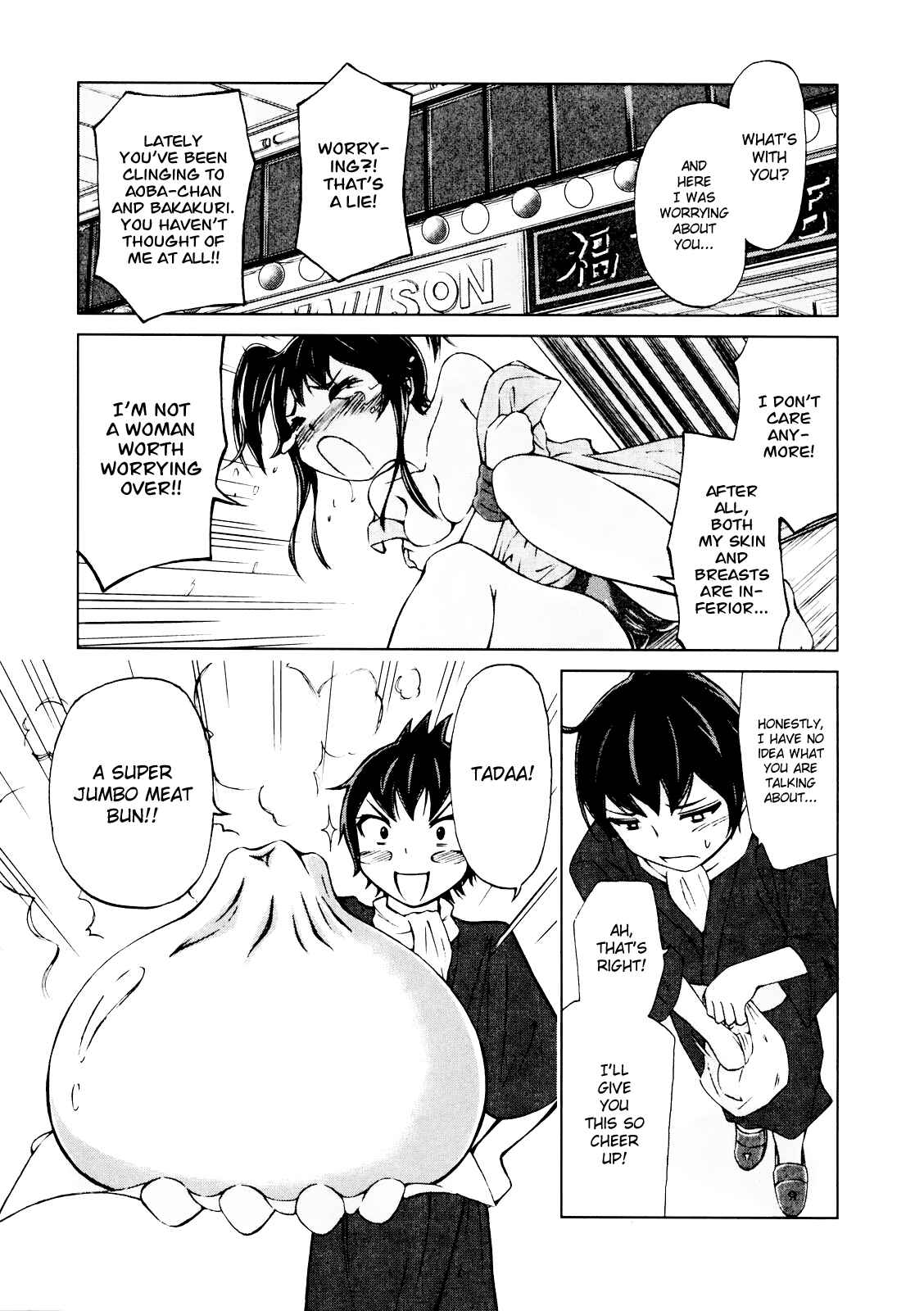 Page 19 Chapter 7 Imori 201