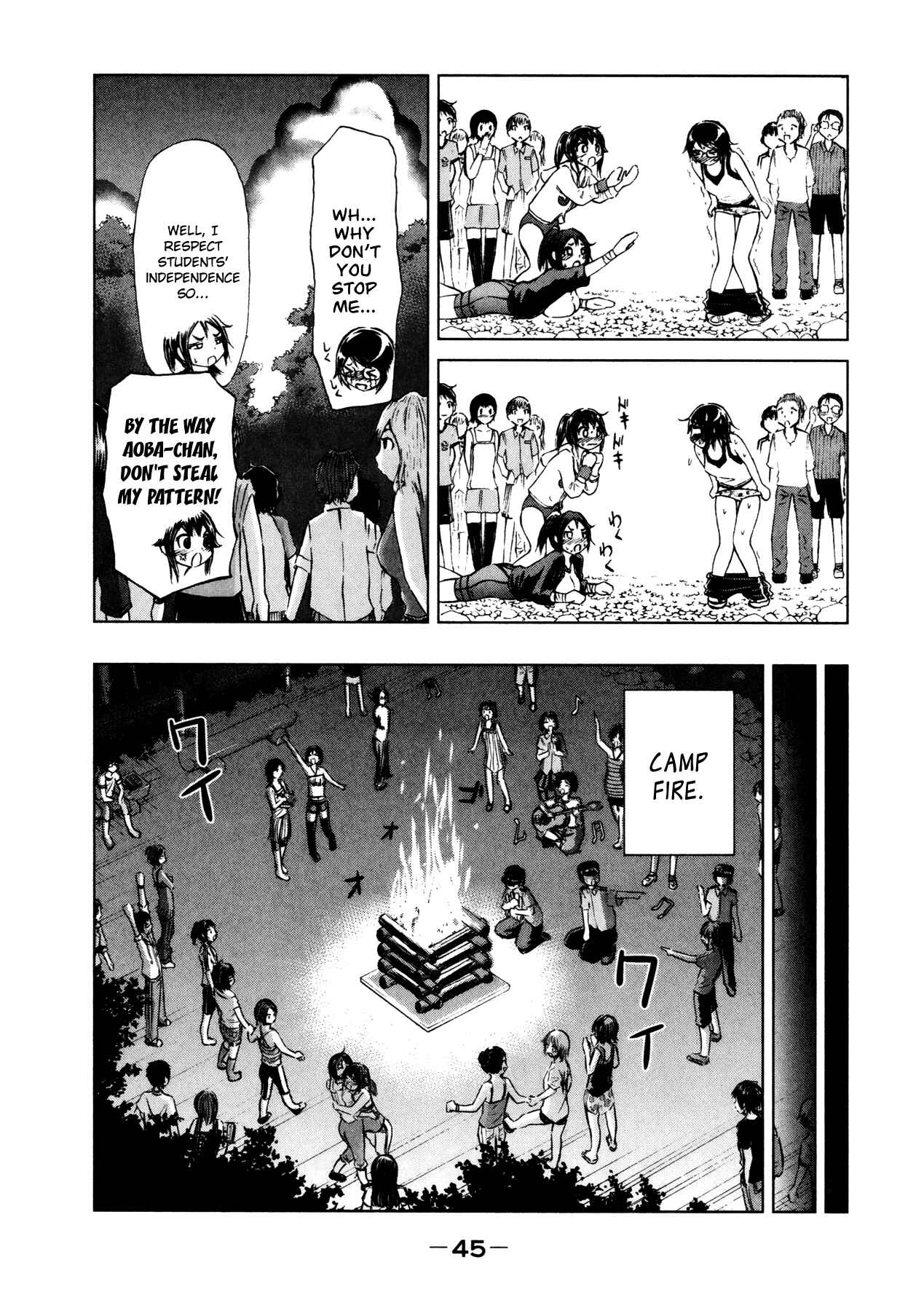 Page 13 Chapter 10 Imori 201