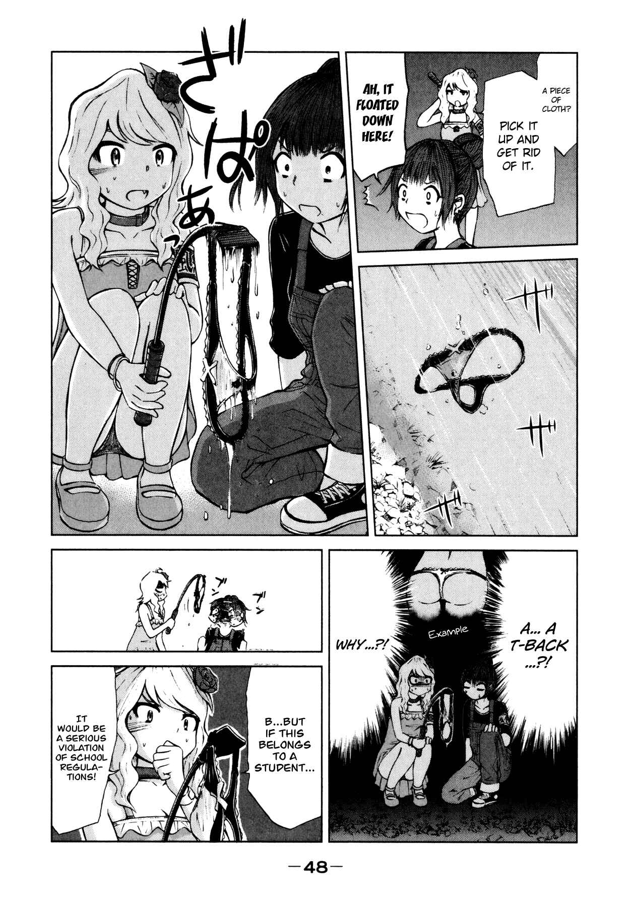 Page 16 Chapter 10 Imori 201