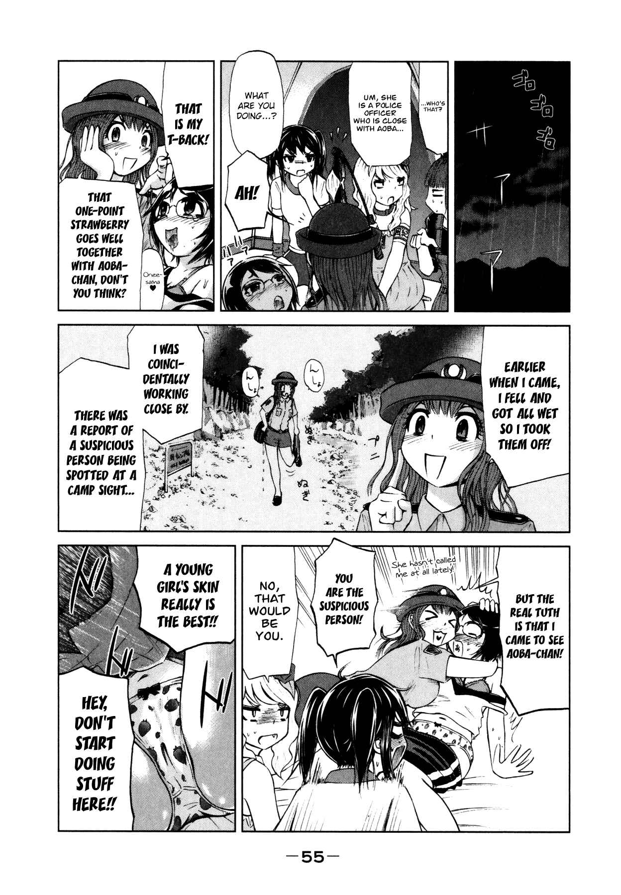 Page 23 Chapter 10 Imori 201