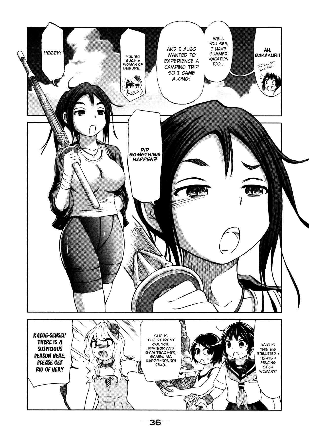 Page 4 Chapter 10 Imori 201