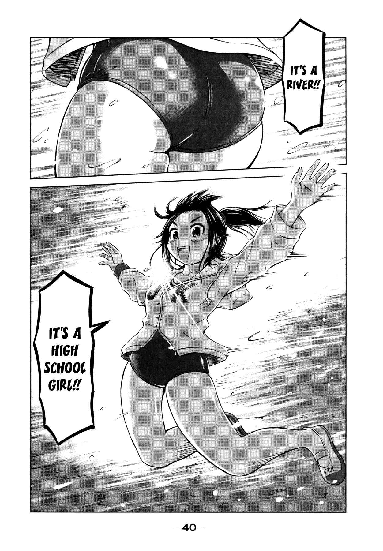 Page 8 Chapter 10 Imori 201