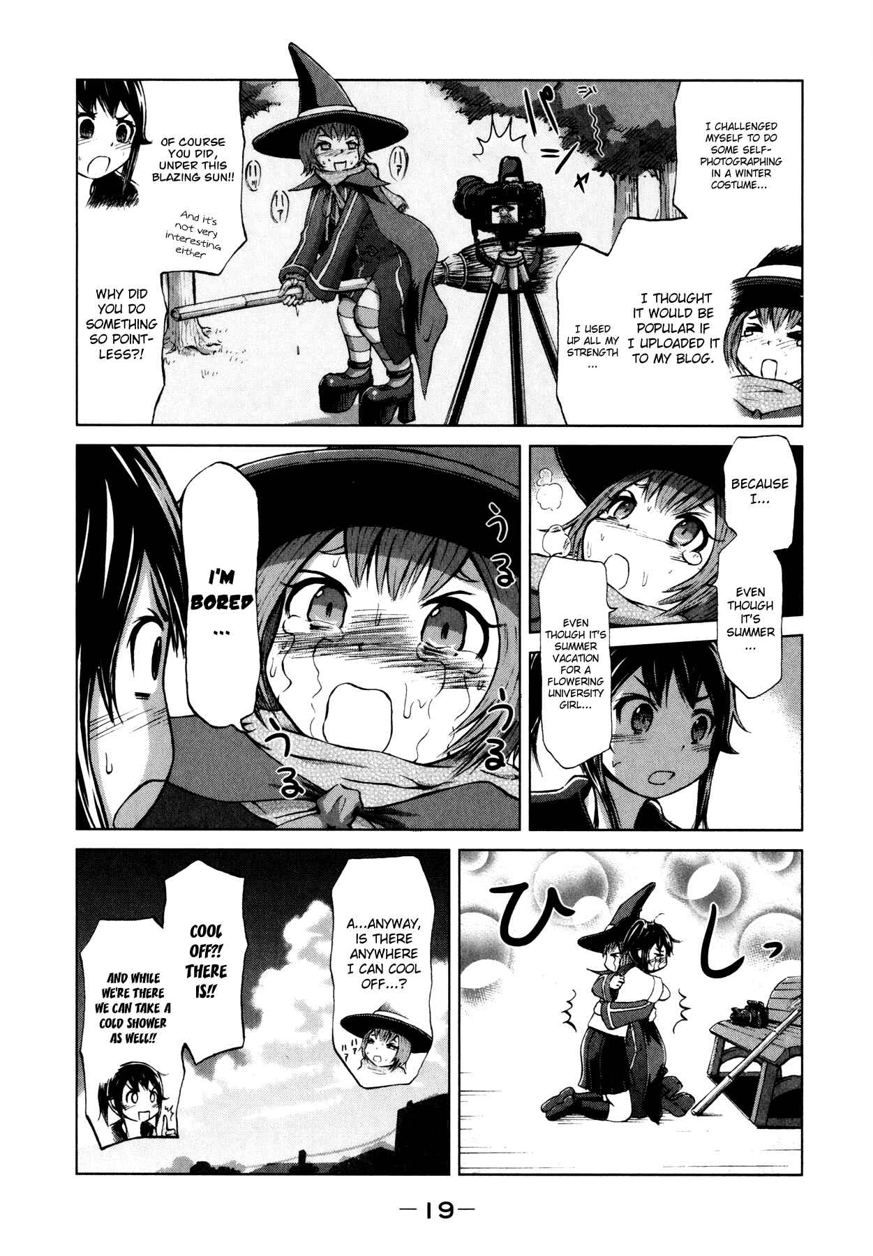 Page 19 Chapter 9 Imori 201