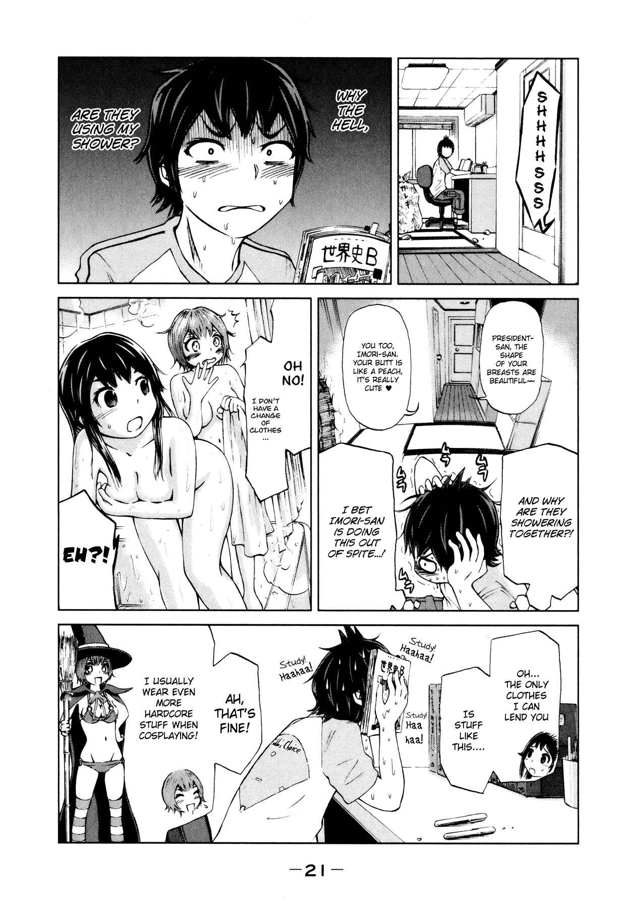 Page 21 Chapter 9 Imori 201