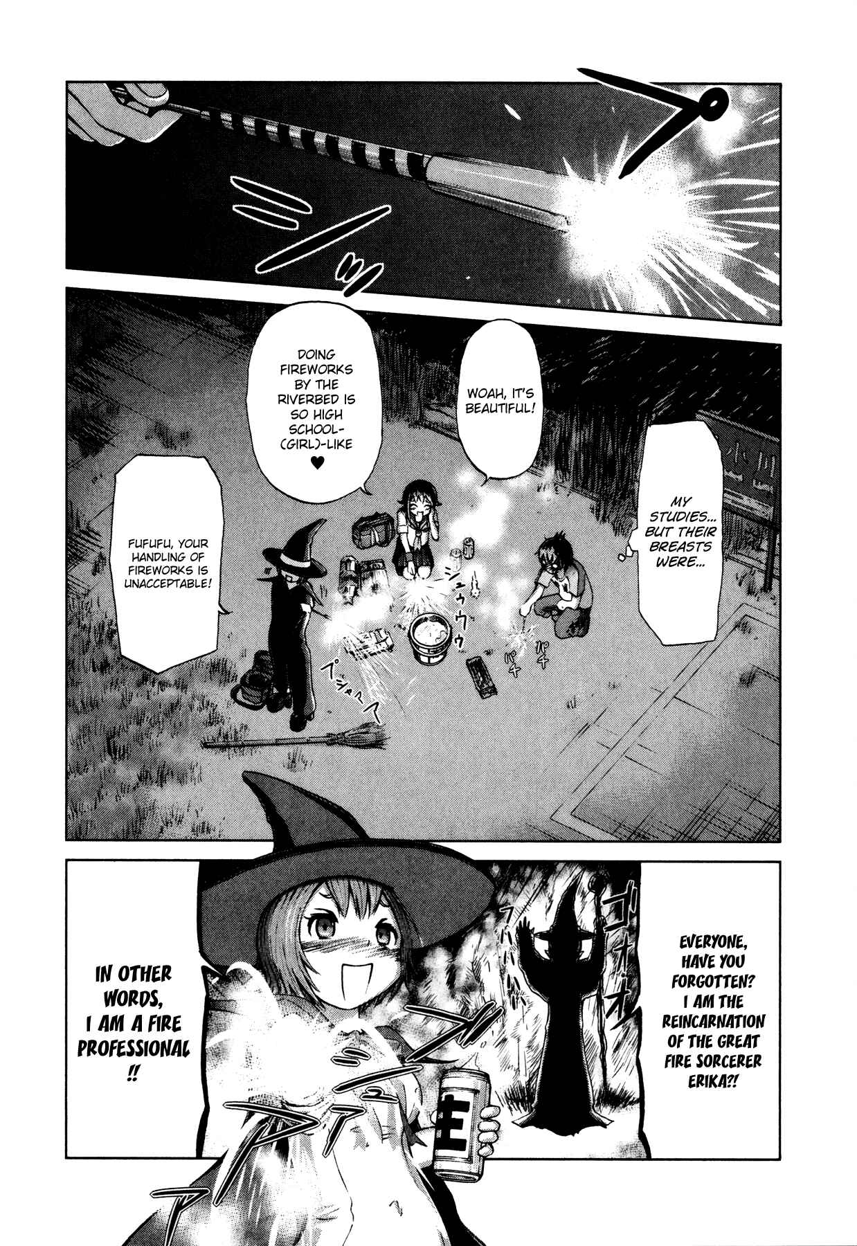 Page 24 Chapter 9 Imori 201