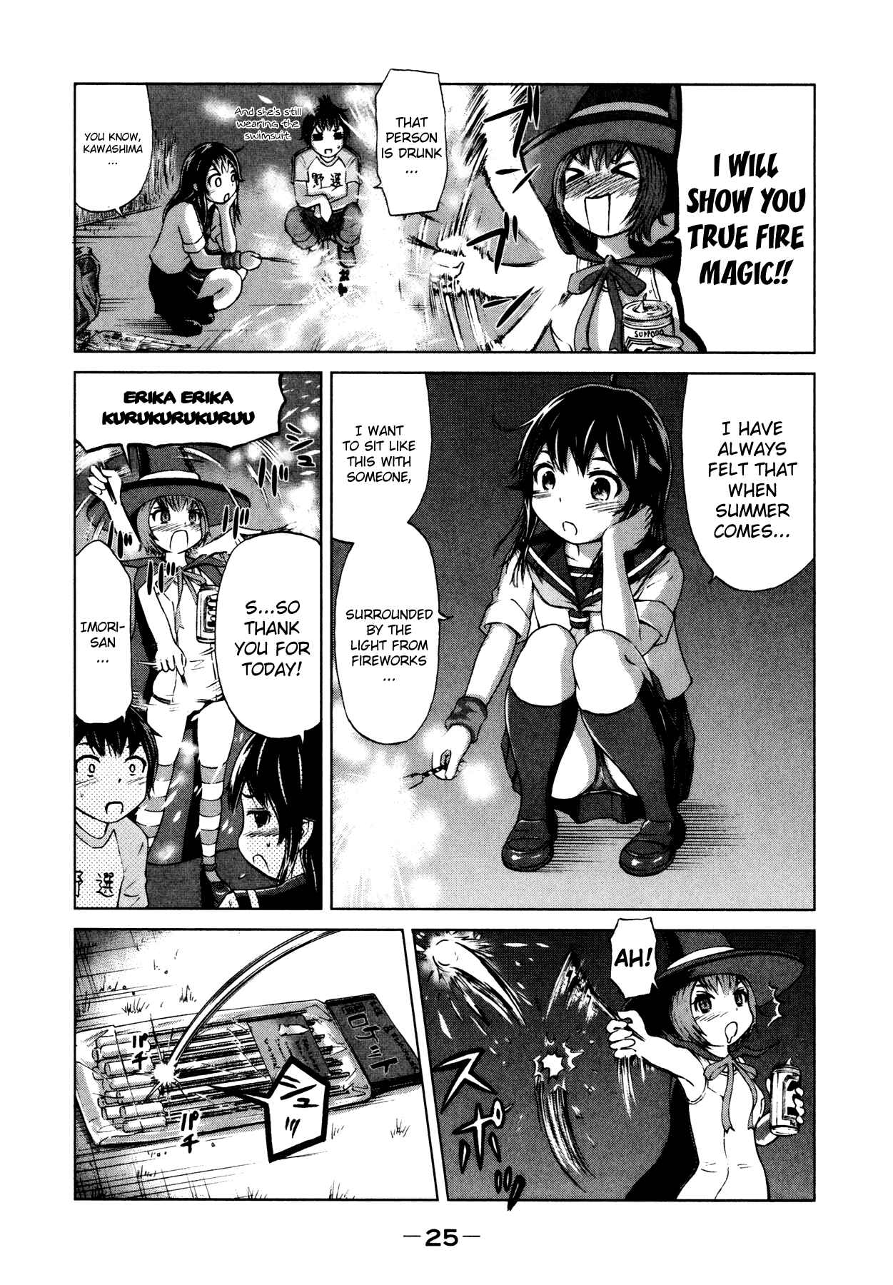 Page 25 Chapter 9 Imori 201