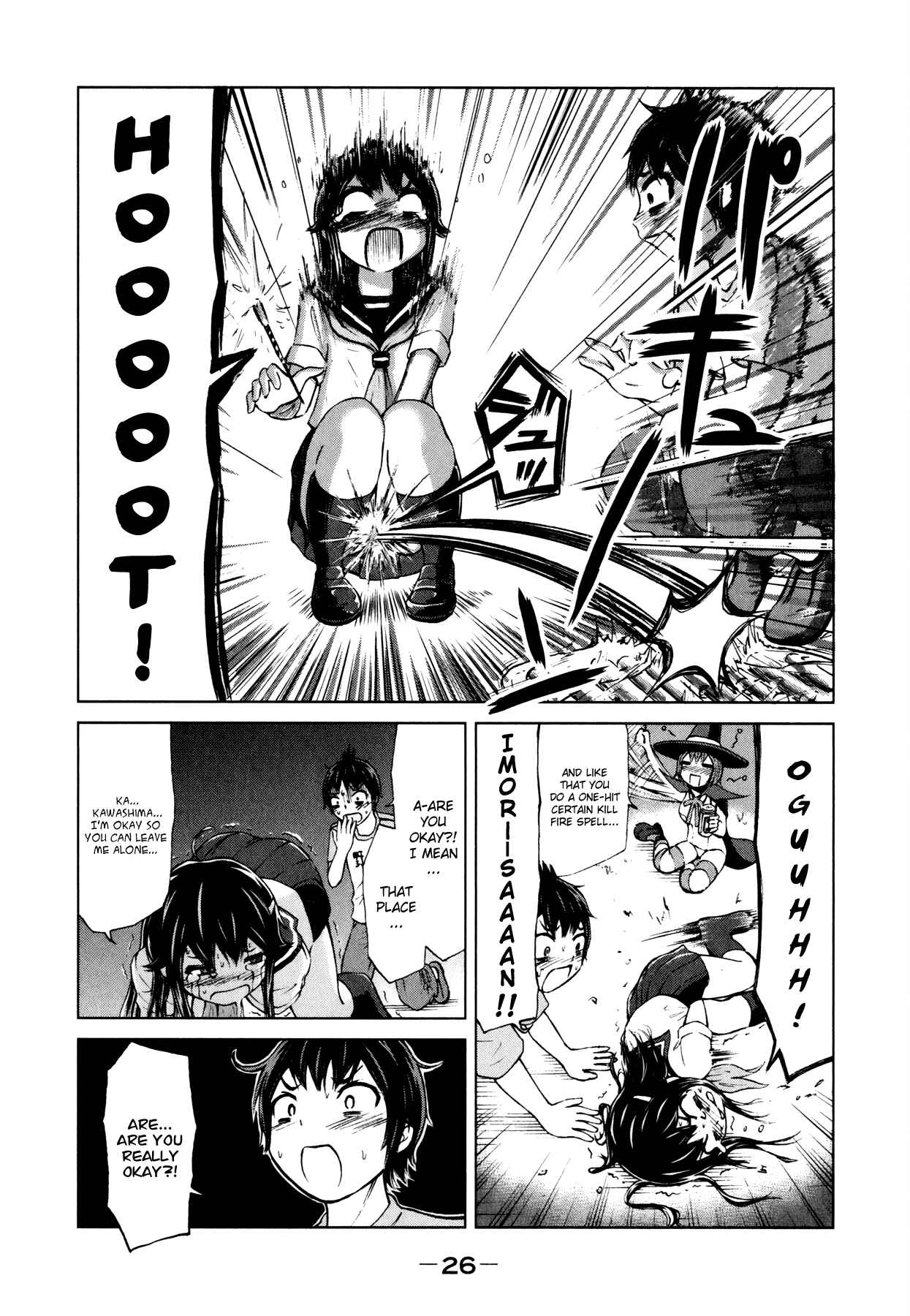 Page 26 Chapter 9 Imori 201