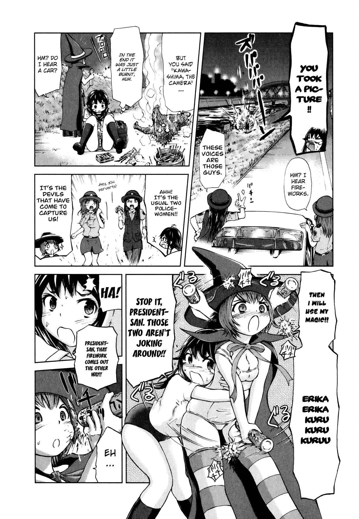 Page 31 Chapter 9 Imori 201