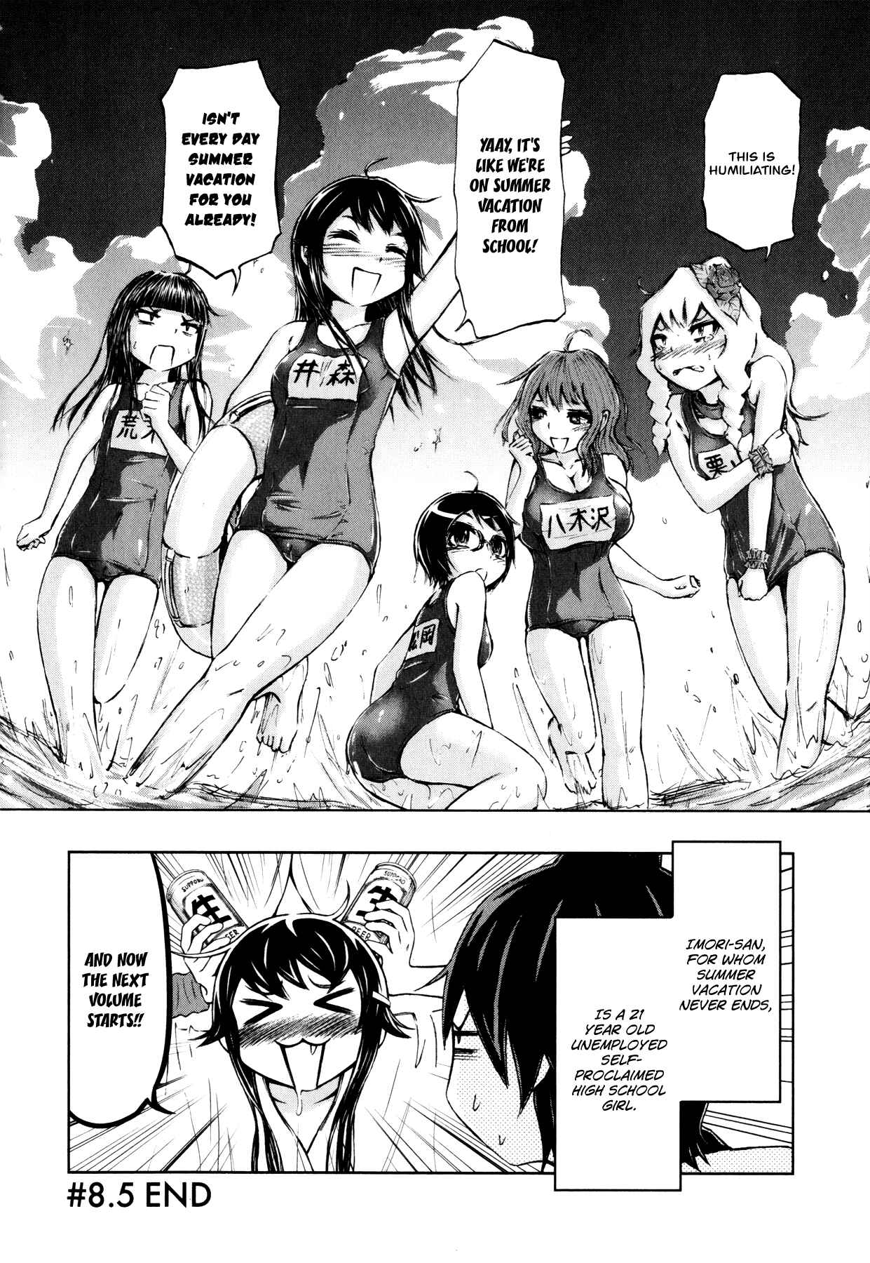 Page 6 Chapter 9 Imori 201
