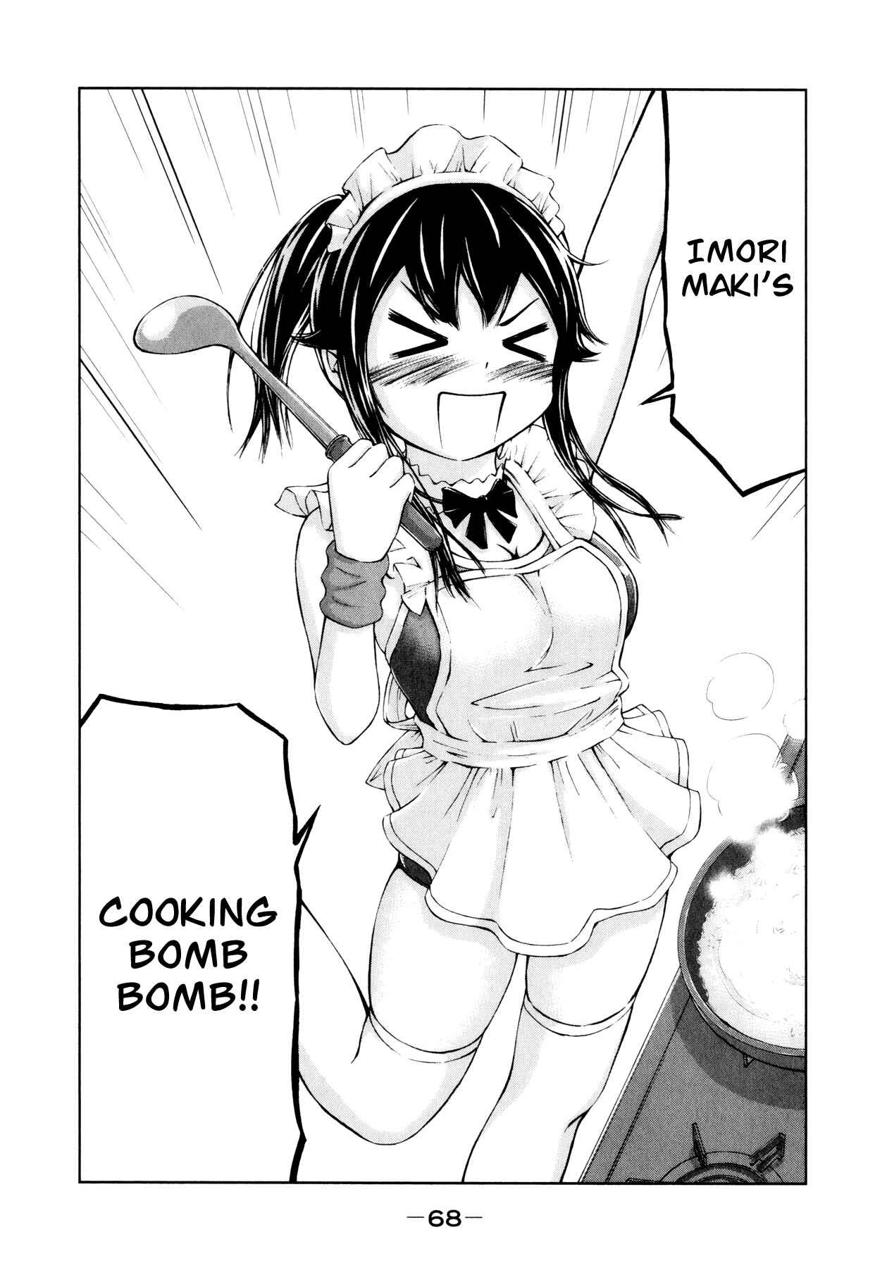 Page 10 Chapter 11 Imori 201