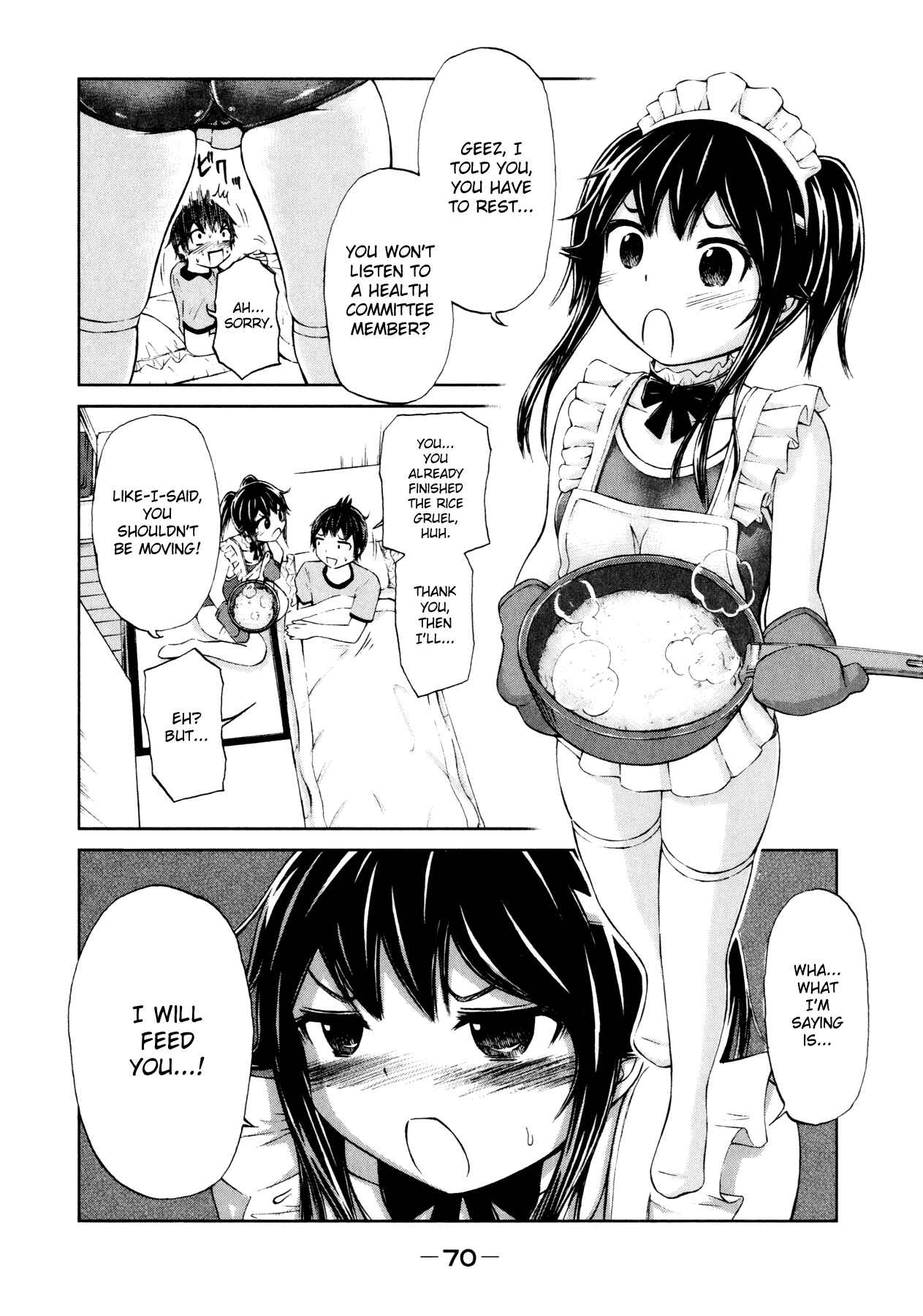 Page 12 Chapter 11 Imori 201