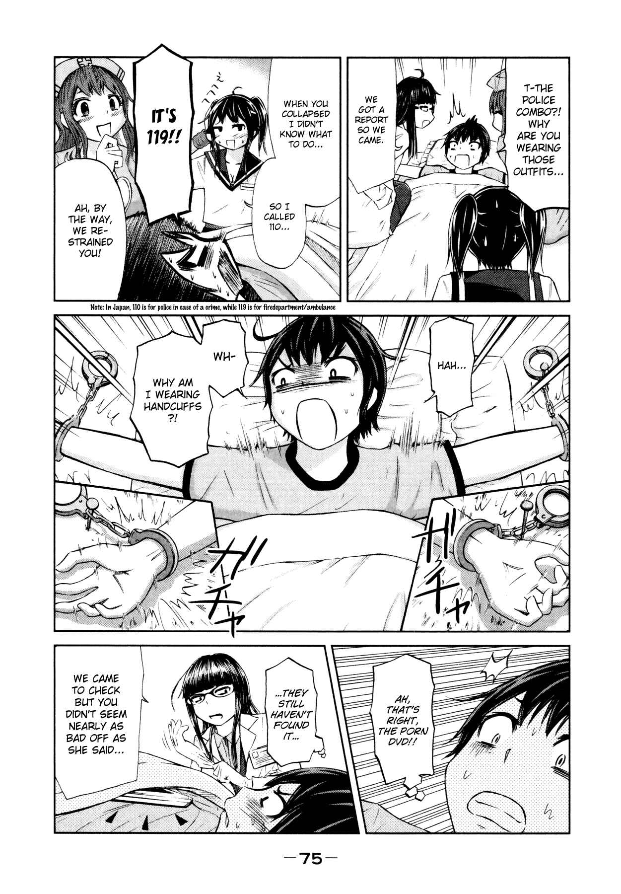 Page 17 Chapter 11 Imori 201