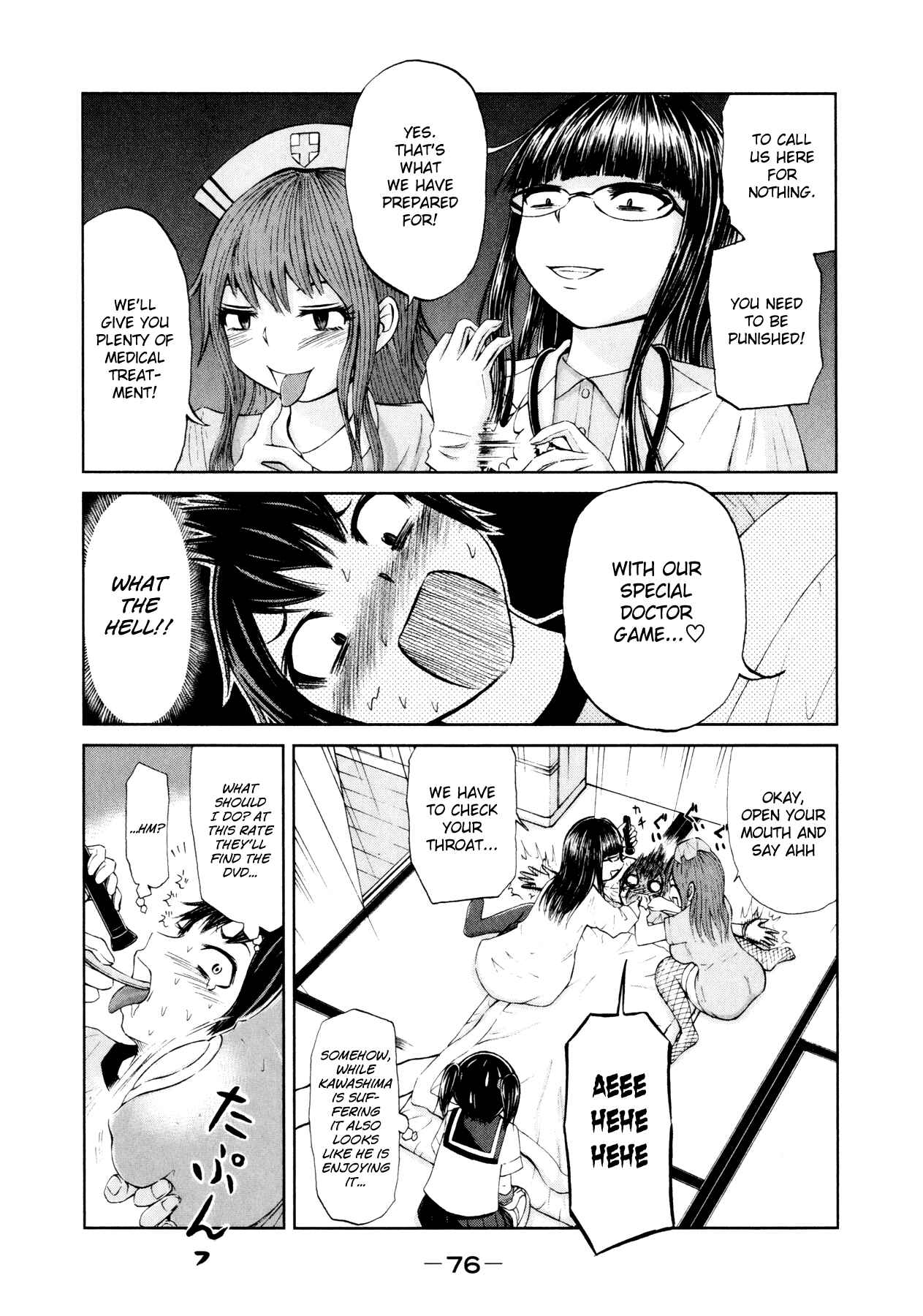 Page 18 Chapter 11 Imori 201