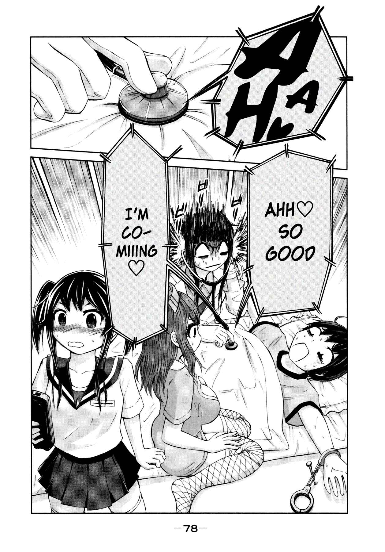Page 20 Chapter 11 Imori 201