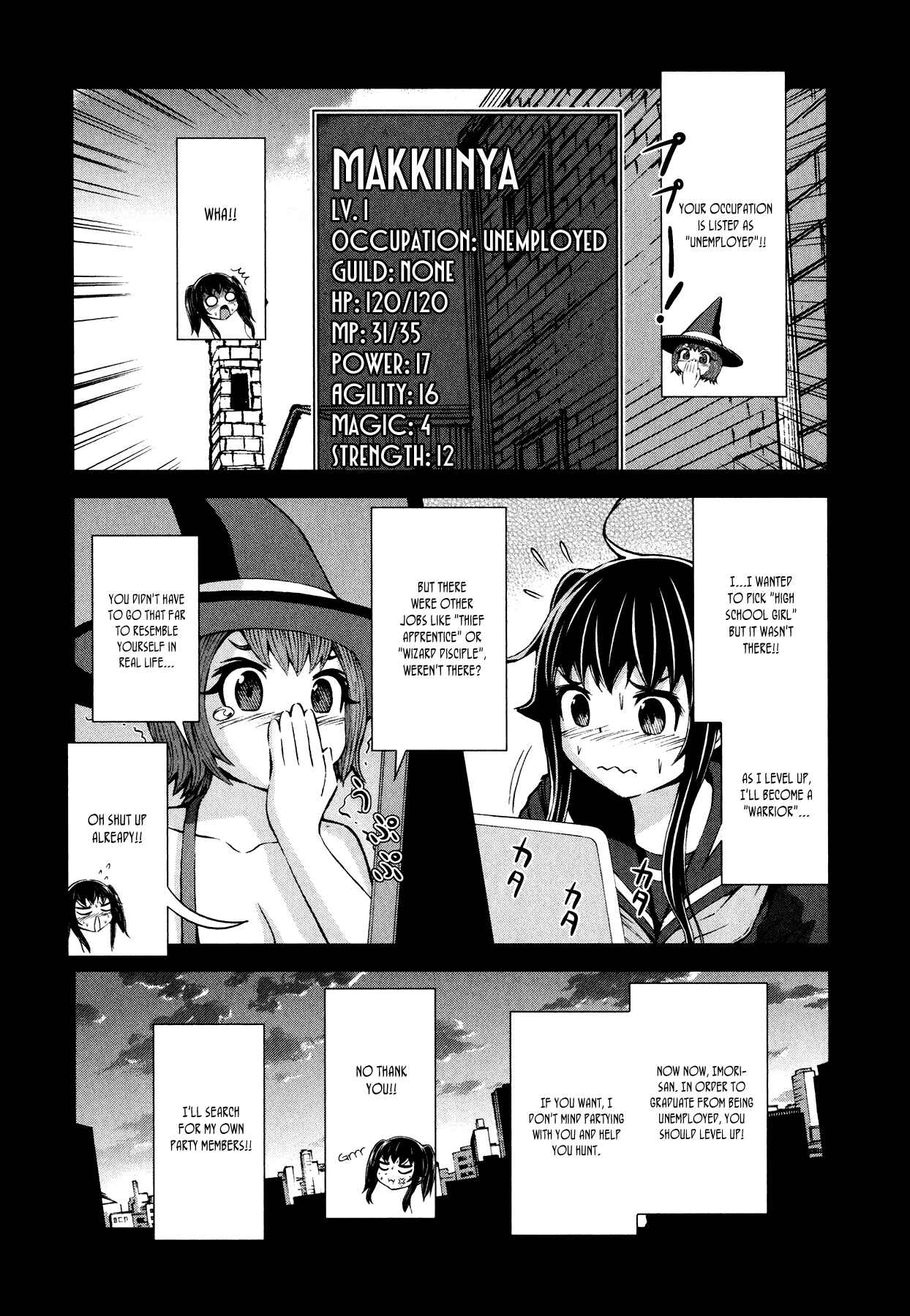 Page 12 Chapter 27 Imori 201