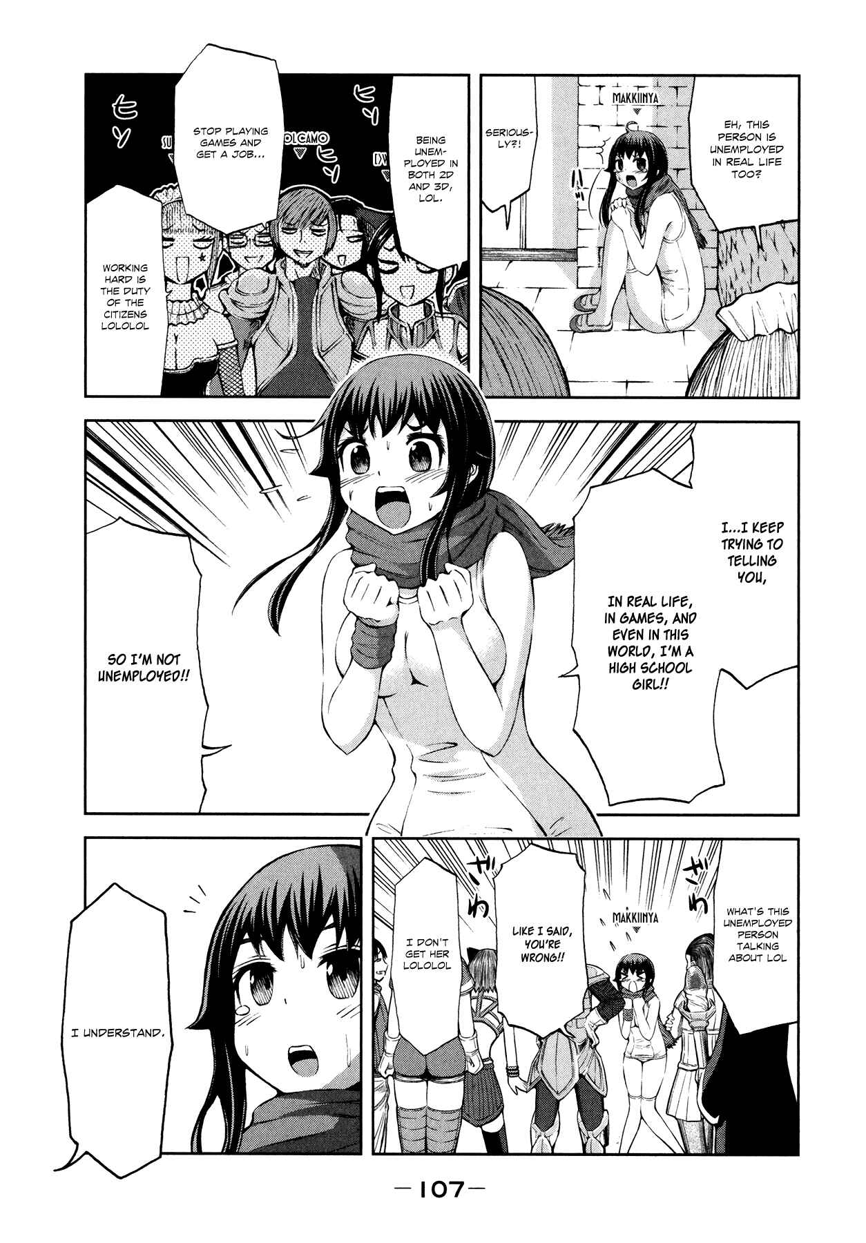 Page 15 Chapter 27 Imori 201