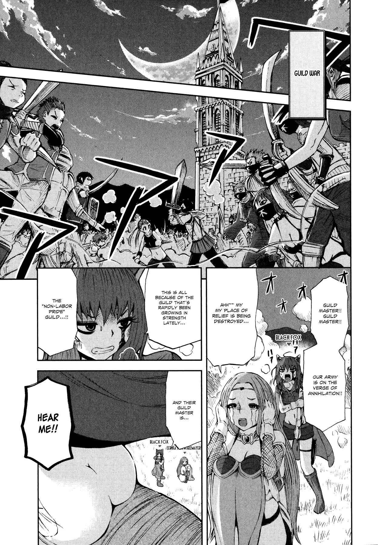 Page 19 Chapter 27 Imori 201
